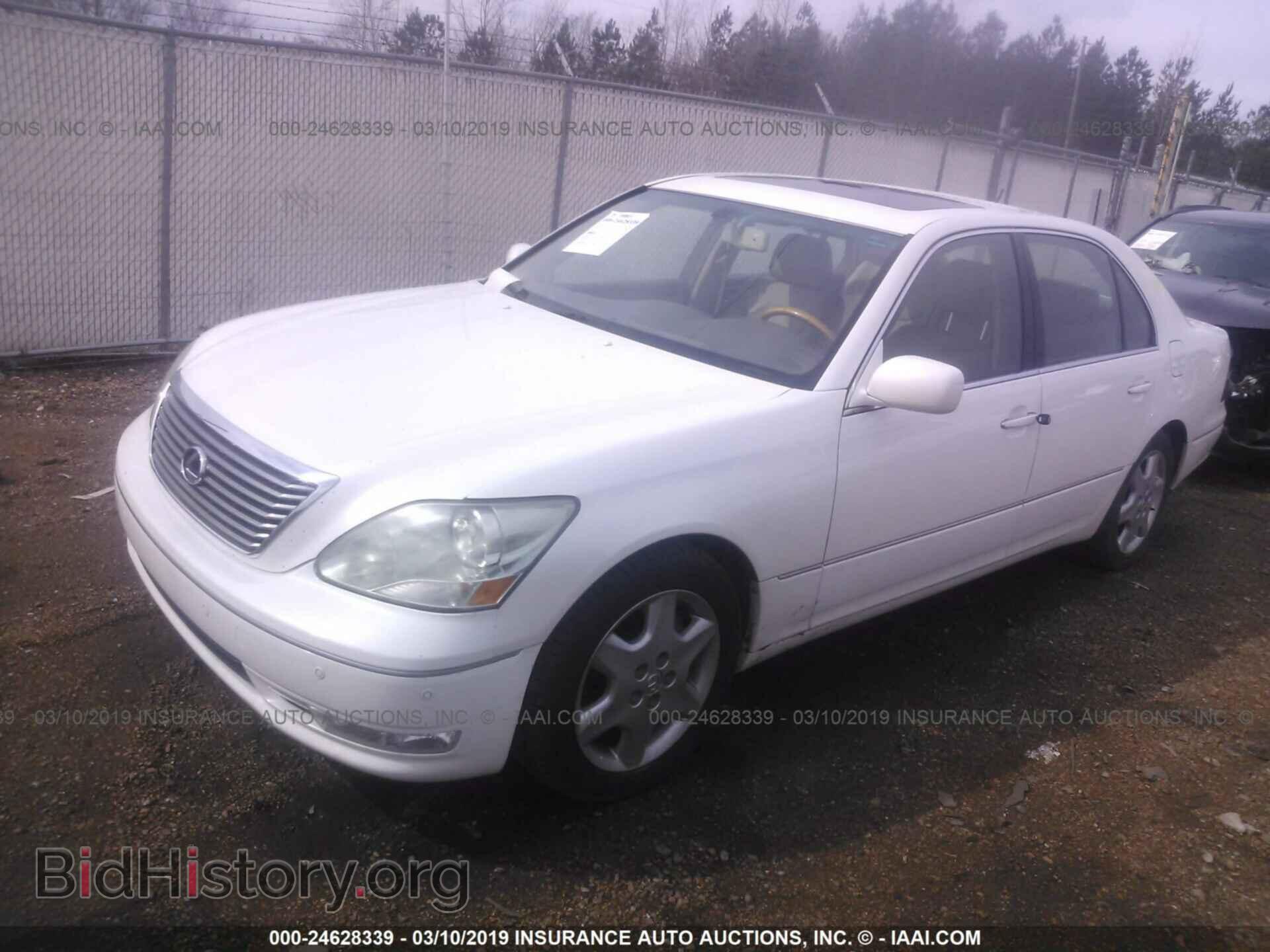 2004 LEXUS LS - VIN: JTHBN36FX40130511 - Фото 2