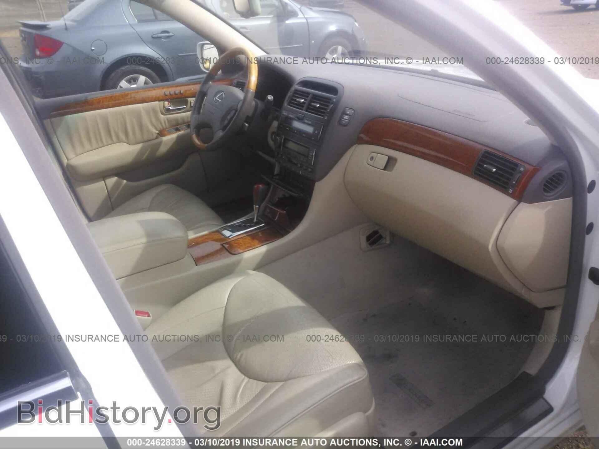 2004 LEXUS LS - VIN: JTHBN36FX40130511 - Фото 5
