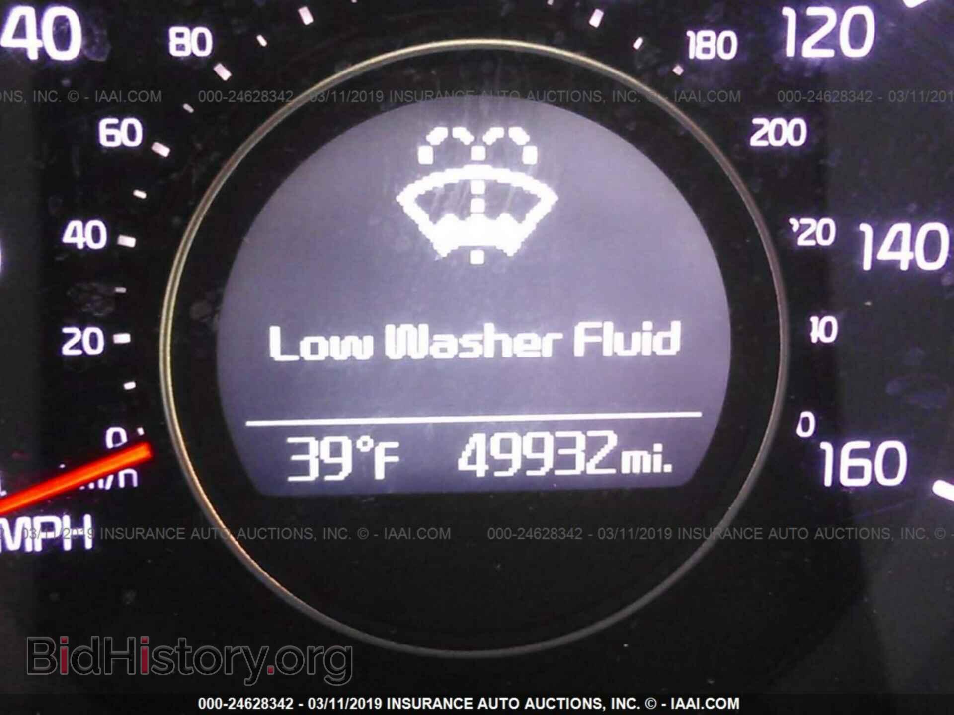 2015 KIA OPTIMA - VIN: KNAGM4A70F5658285 - Photo 7