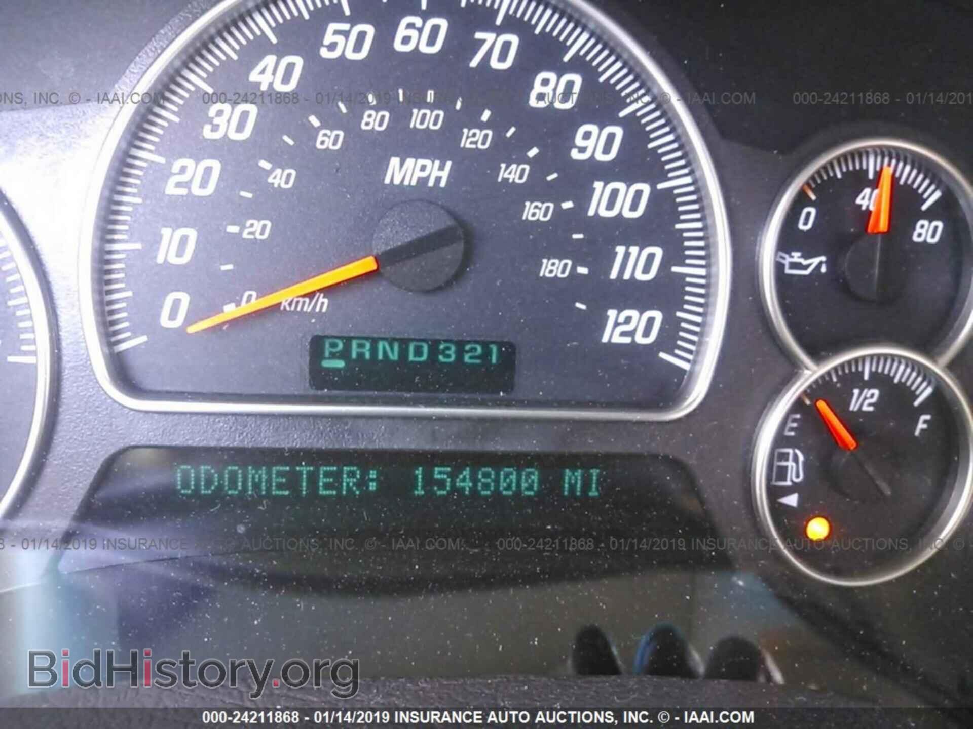 2003 GMC ENVOY - VIN: 1GKDS13S832261470 - Фото 7