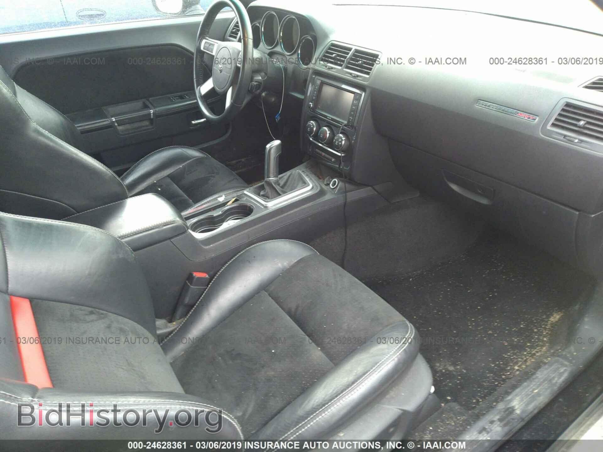 2009 DODGE CHALLENGER - VIN: 2B3LJ74W09H633772 - Photo 5
