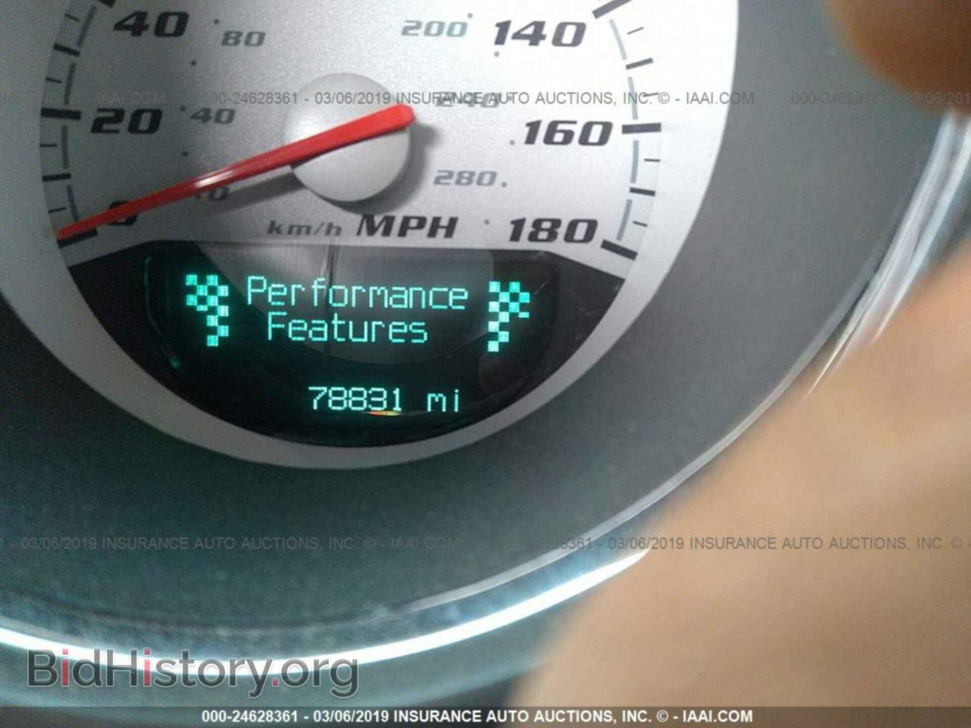 2009 DODGE CHALLENGER - VIN: 2B3LJ74W09H633772 - Photo 7