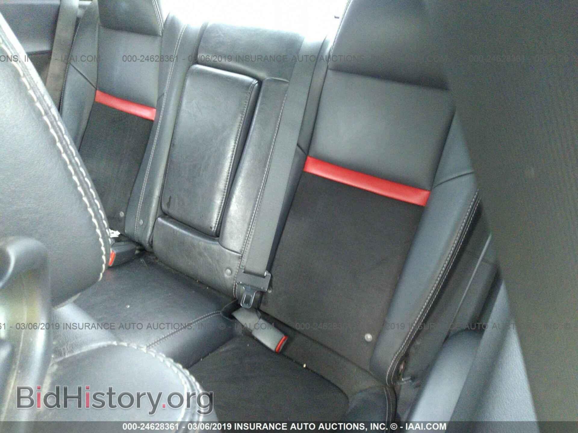 2009 DODGE CHALLENGER - VIN: 2B3LJ74W09H633772 - Photo 8