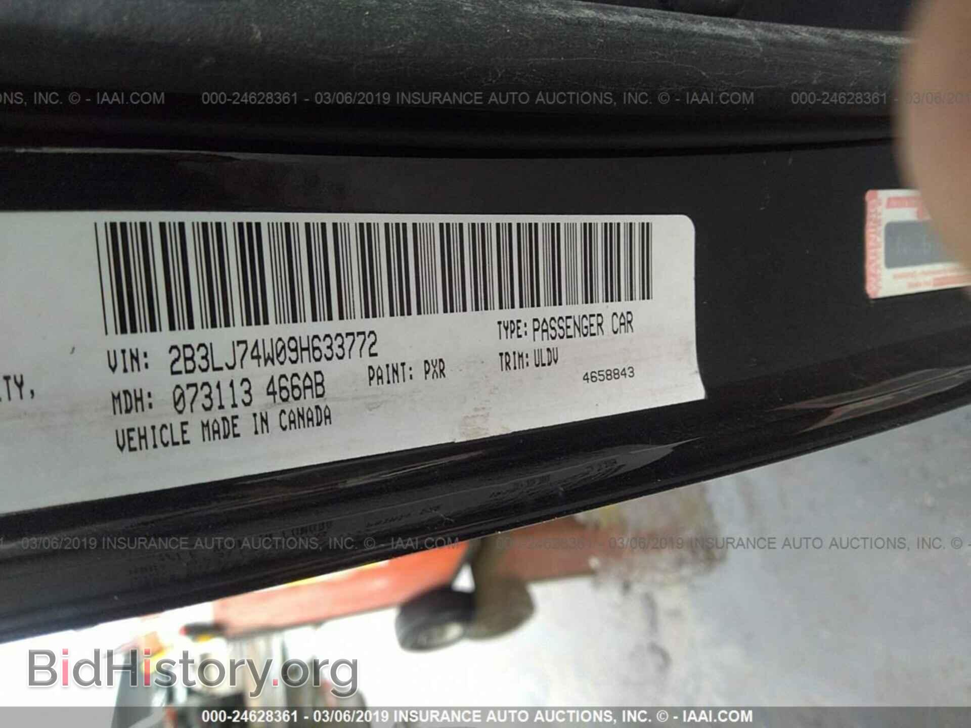 2009 DODGE CHALLENGER - VIN: 2B3LJ74W09H633772 - Photo 9