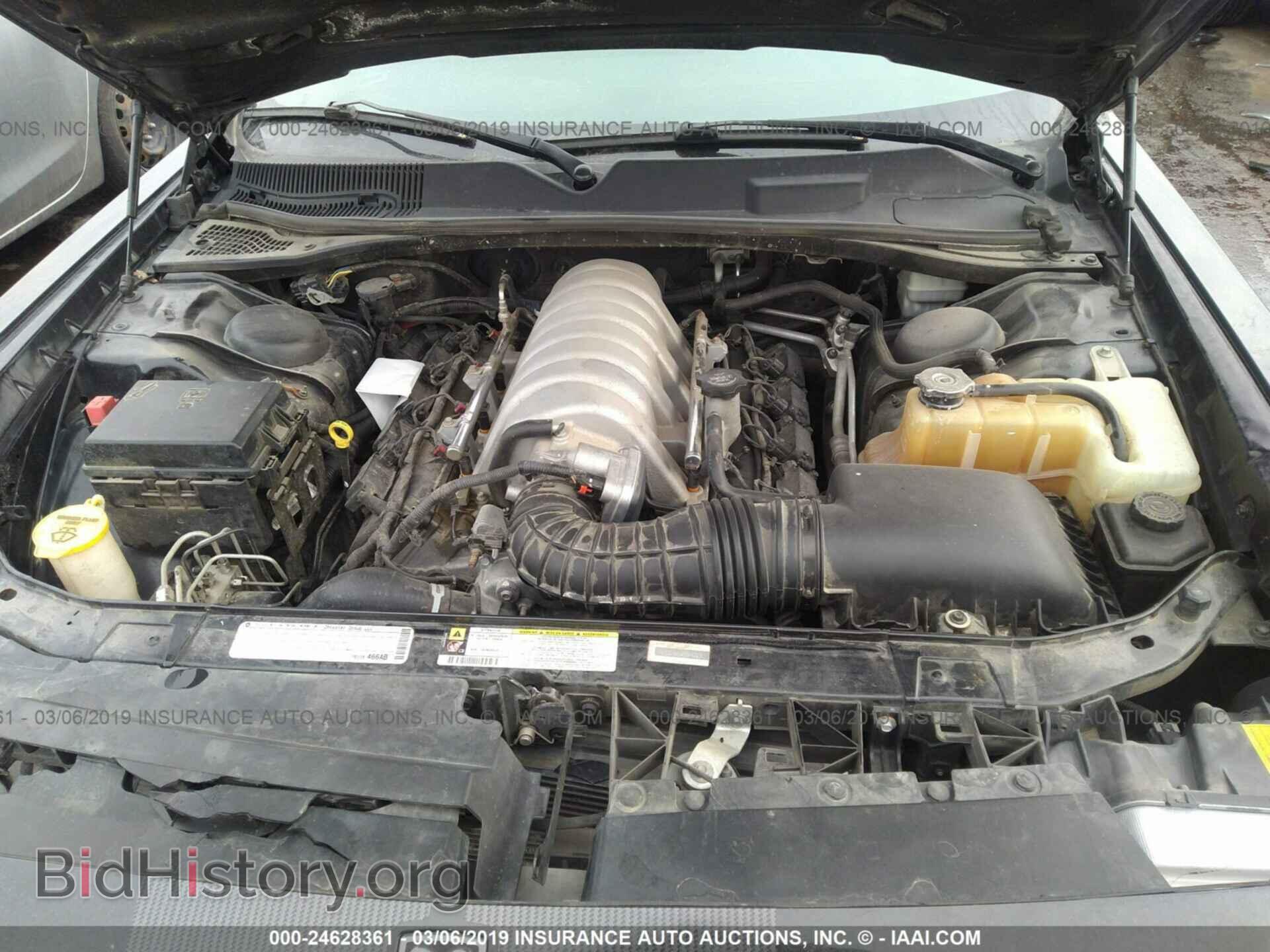 2009 DODGE CHALLENGER - VIN: 2B3LJ74W09H633772 - Photo 10