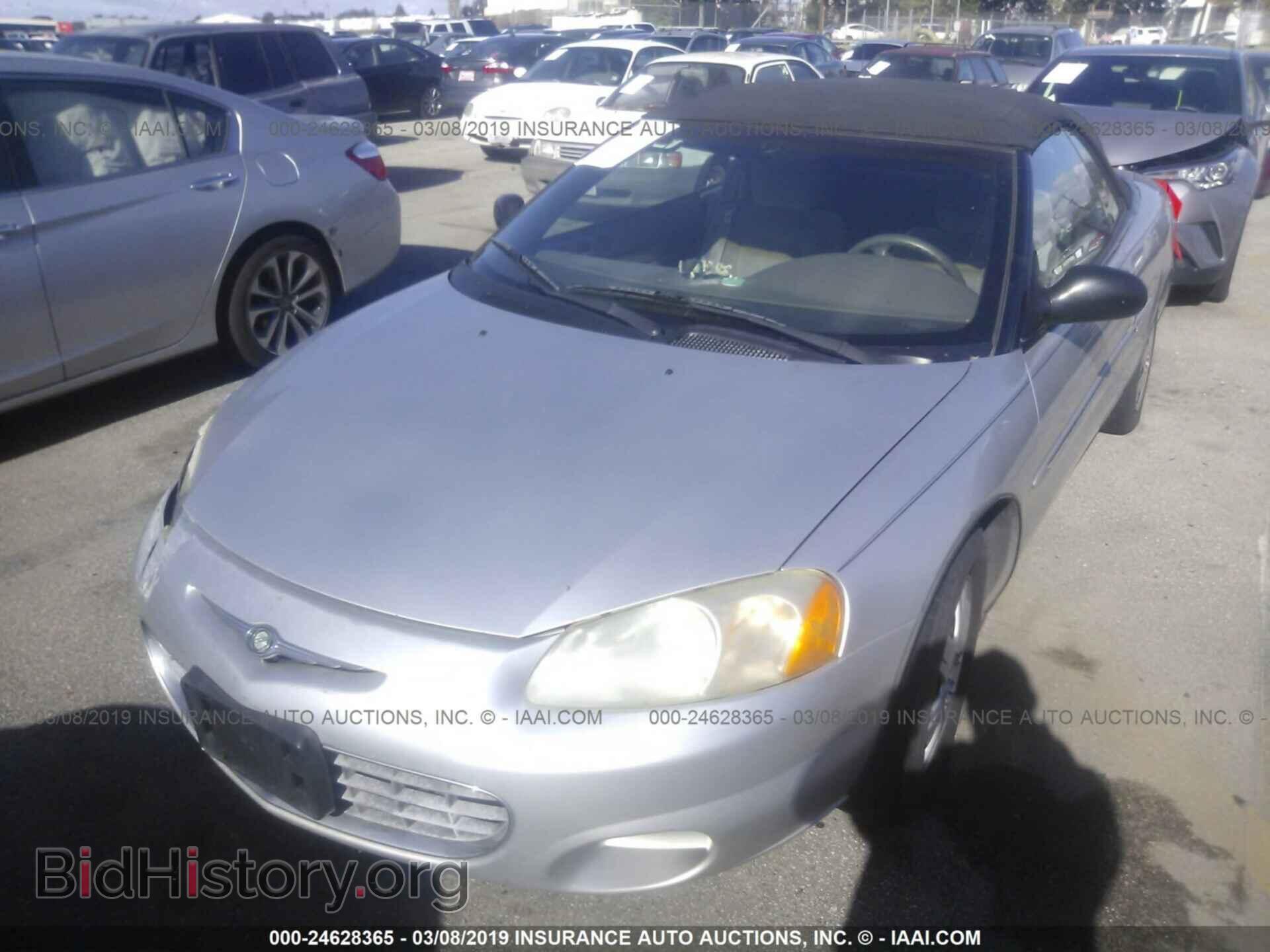 2002 CHRYSLER SEBRING - VIN: 1C3EL45X72N247911 - Фото 2