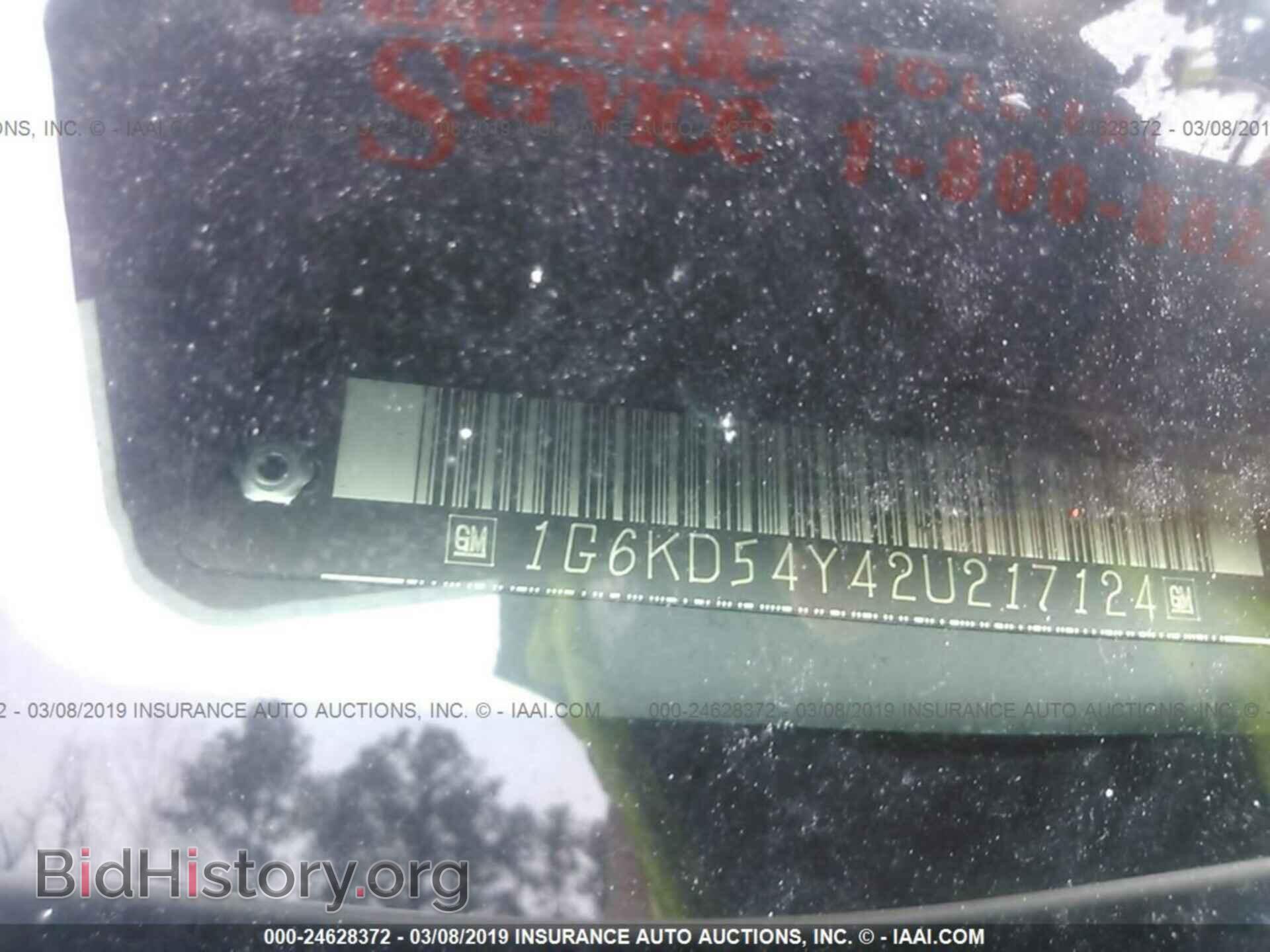 2002 CADILLAC DEVILLE - VIN: 1G6KD54Y42U217124 - Photo 9