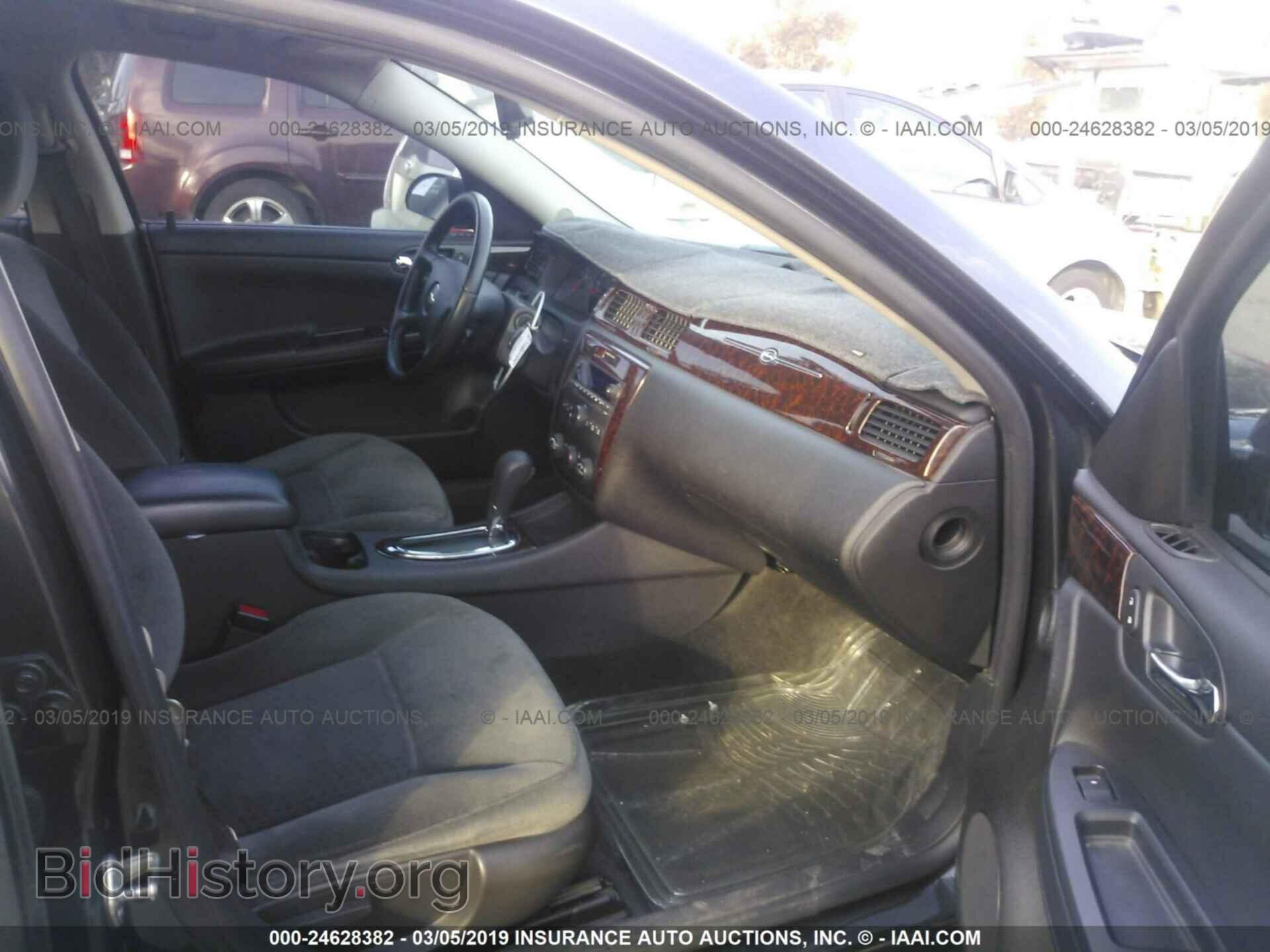 2013 CHEVROLET IMPALA - VIN: 2G1WA5E34D1174440 - Photo 5