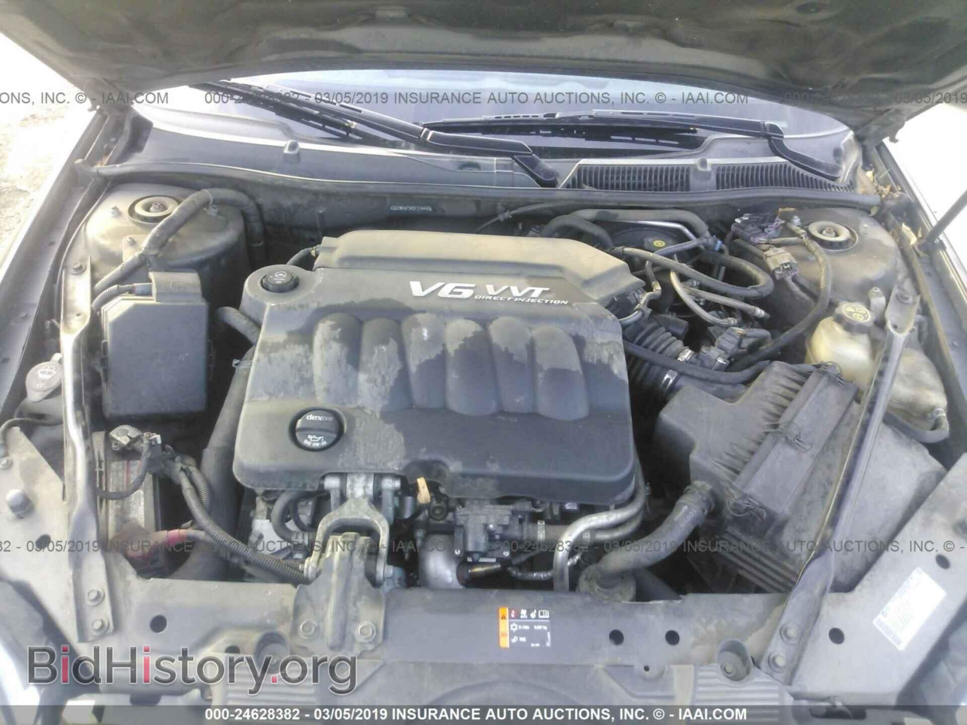 2013 CHEVROLET IMPALA - VIN: 2G1WA5E34D1174440 - Photo 10