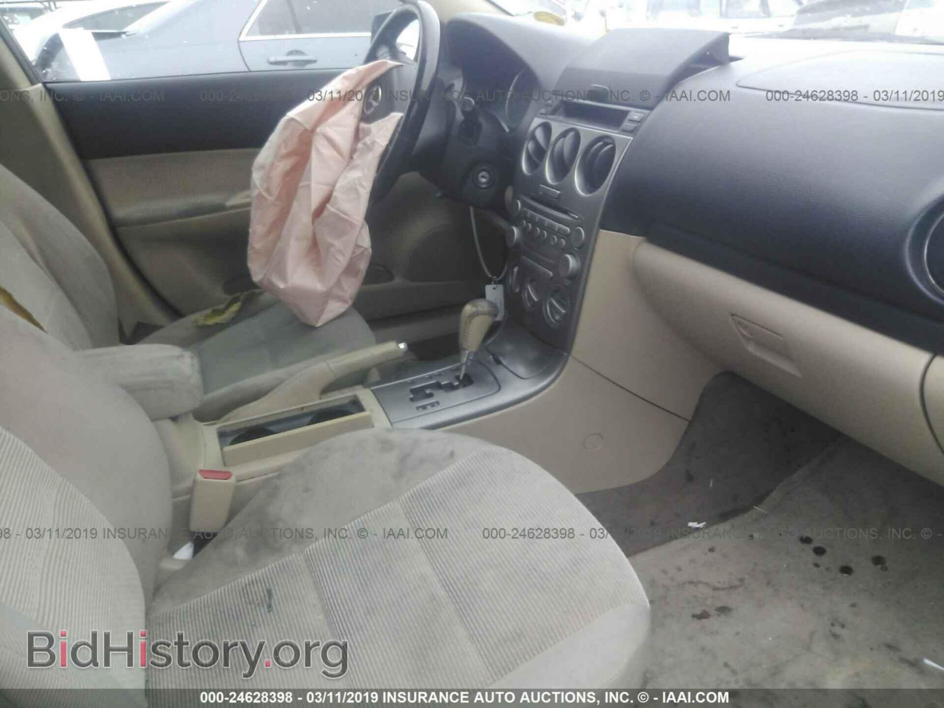 2005 MAZDA 6 - VIN: 1YVFP80C655M24057 - Фото 5