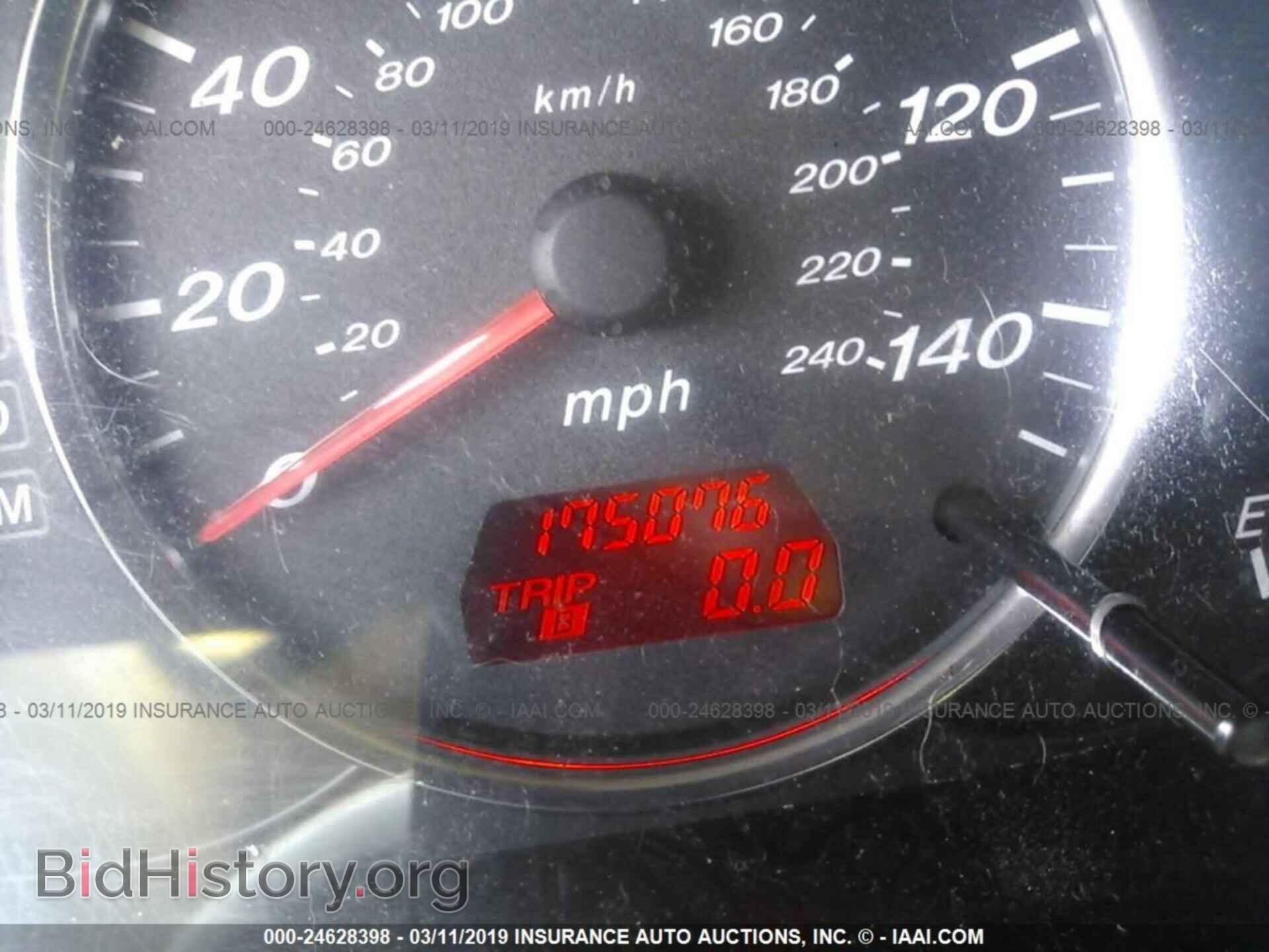 2005 MAZDA 6 - VIN: 1YVFP80C655M24057 - Фото 7