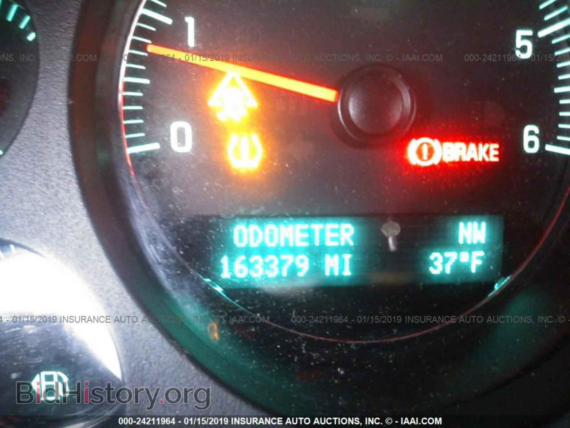2015 KIA OPTIMA - VIN: KNAGM4A78F5631917 - Photo 7