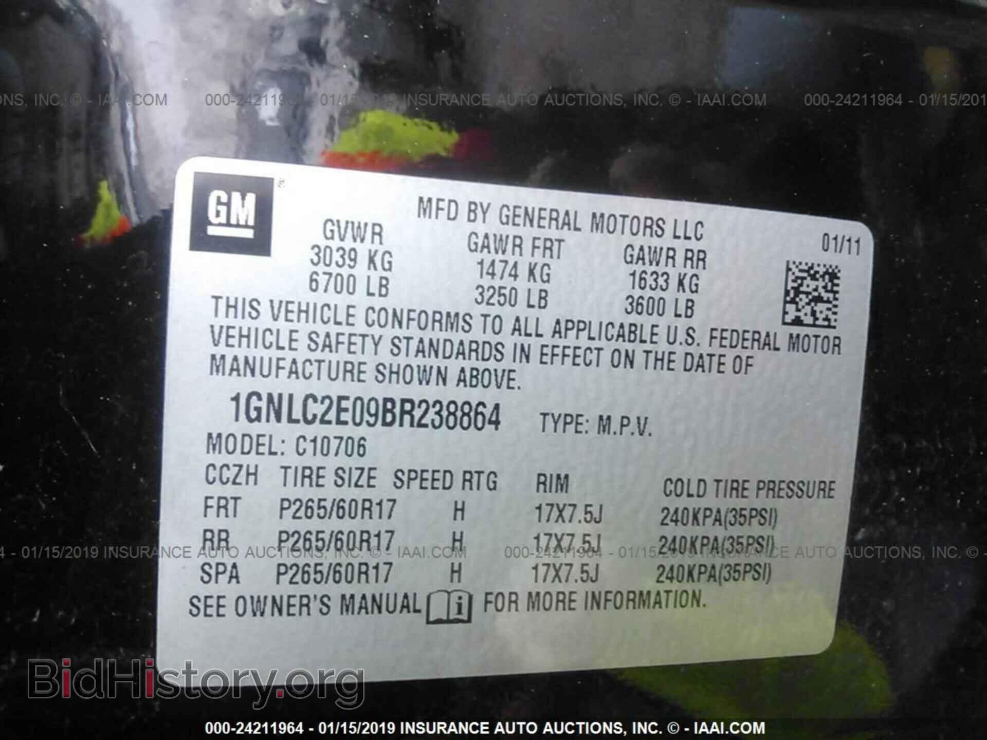 2015 KIA OPTIMA - VIN: KNAGM4A78F5631917 - Photo 9