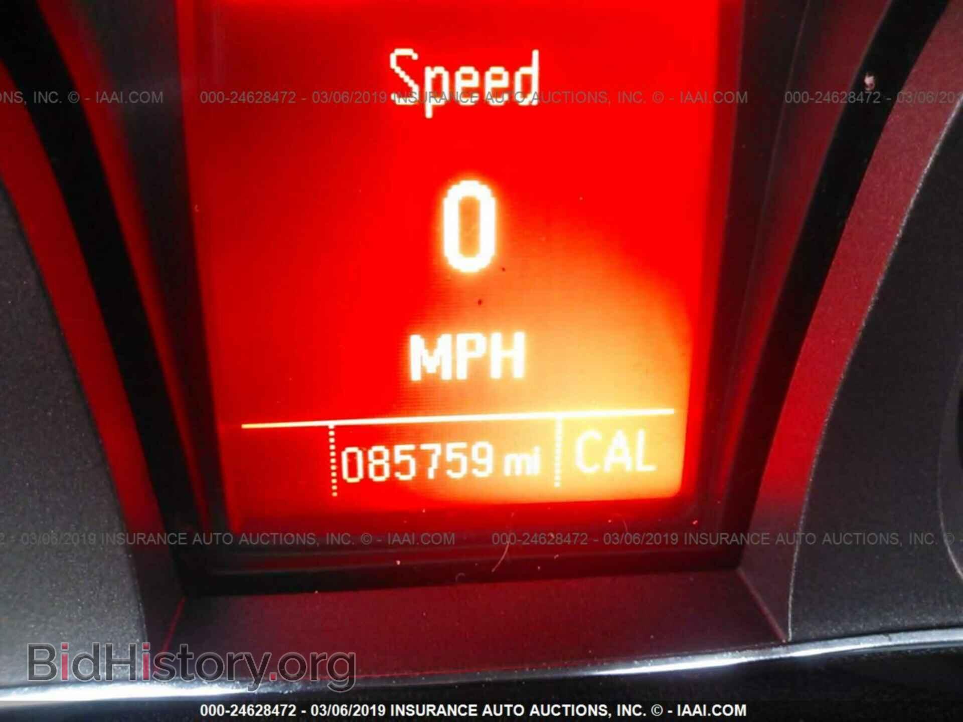 2013 GMC TERRAIN - VIN: 2GKALMEK4D6367644 - Photo 7