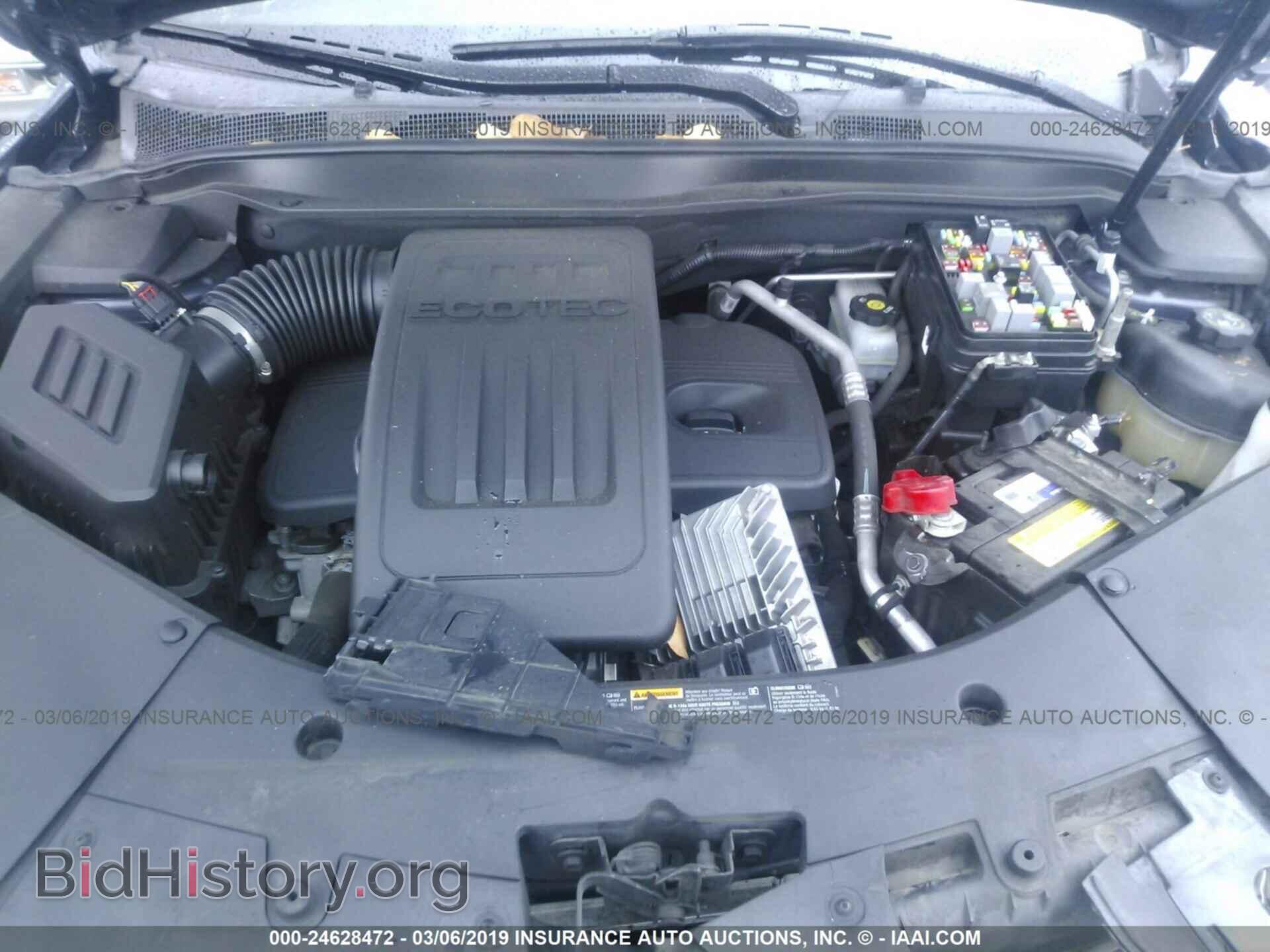 2013 GMC TERRAIN - VIN: 2GKALMEK4D6367644 - Photo 10