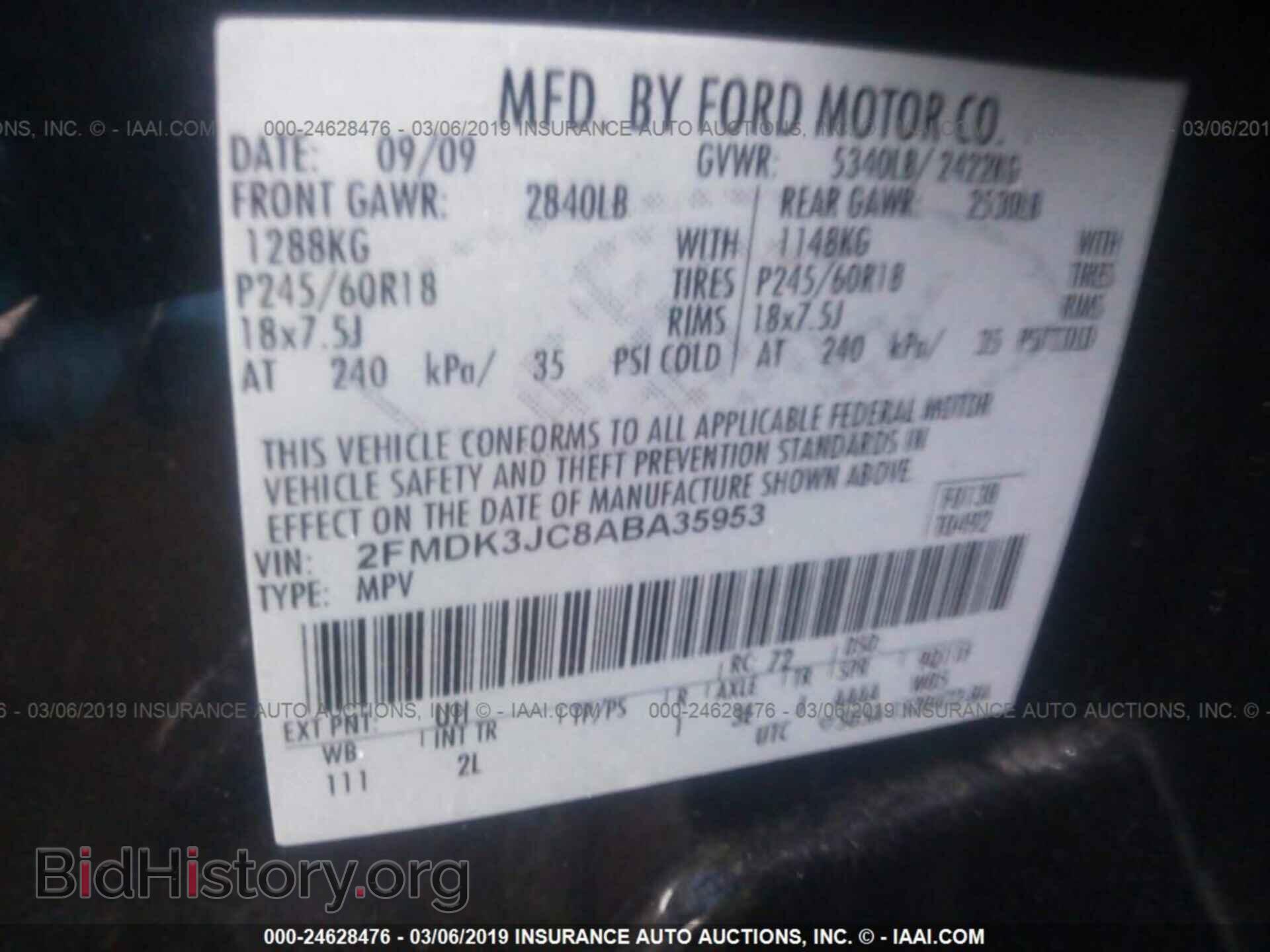 2010 FORD EDGE - VIN: 2FMDK3JC8ABA35953 - Photo 9