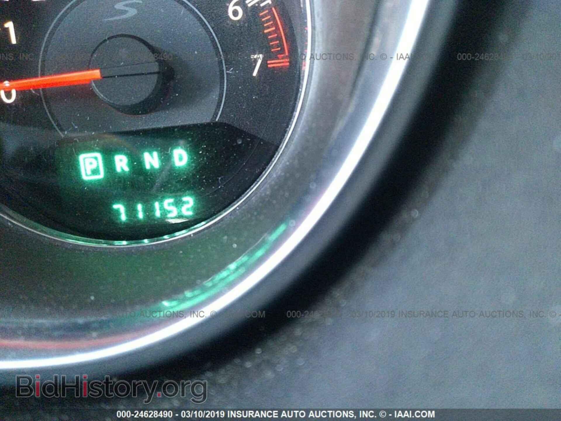 2013 CHRYSLER 200 - VIN: 1C3CCBCG8DN505063 - Фото 7