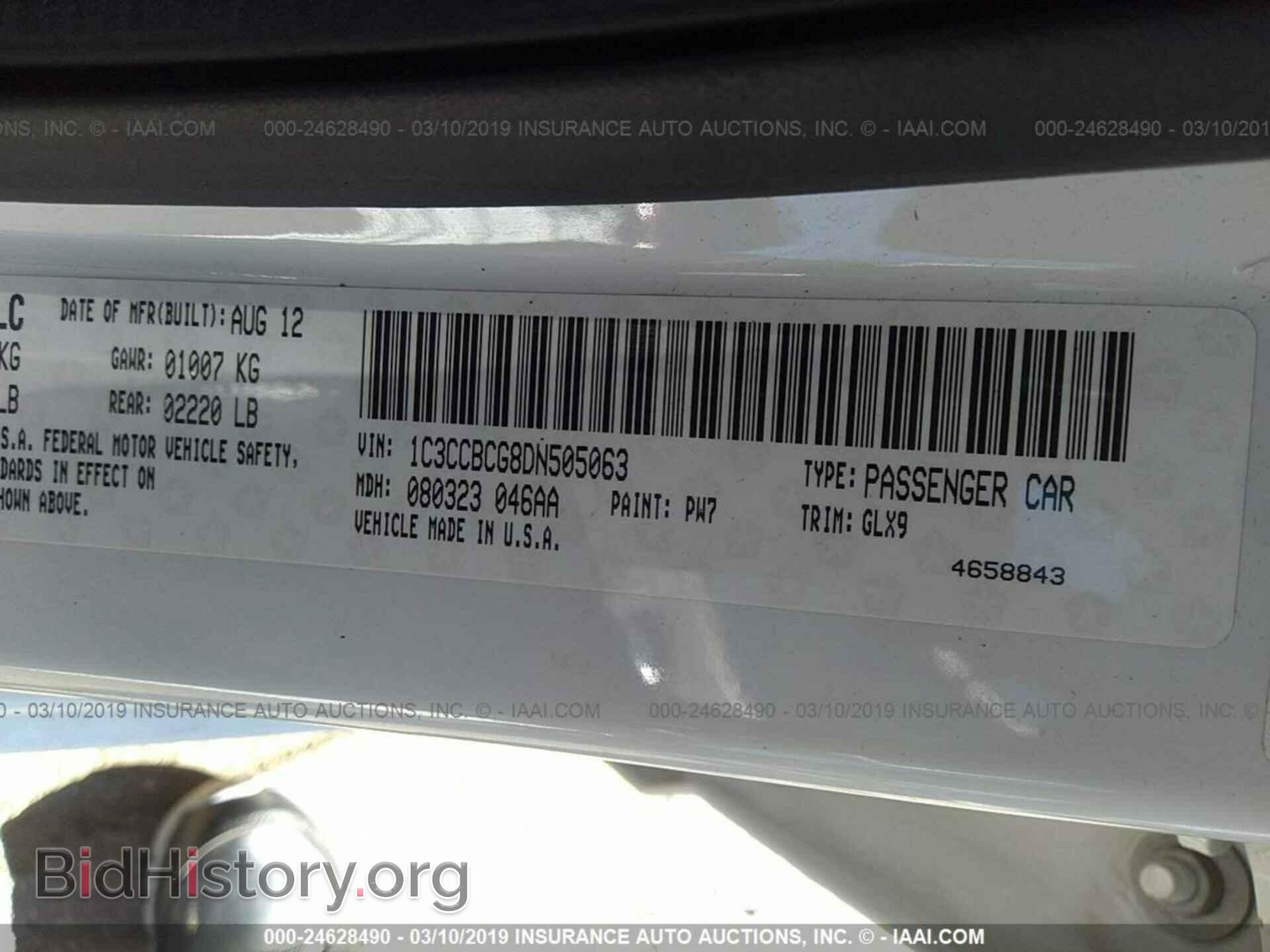2013 CHRYSLER 200 - VIN: 1C3CCBCG8DN505063 - Фото 9