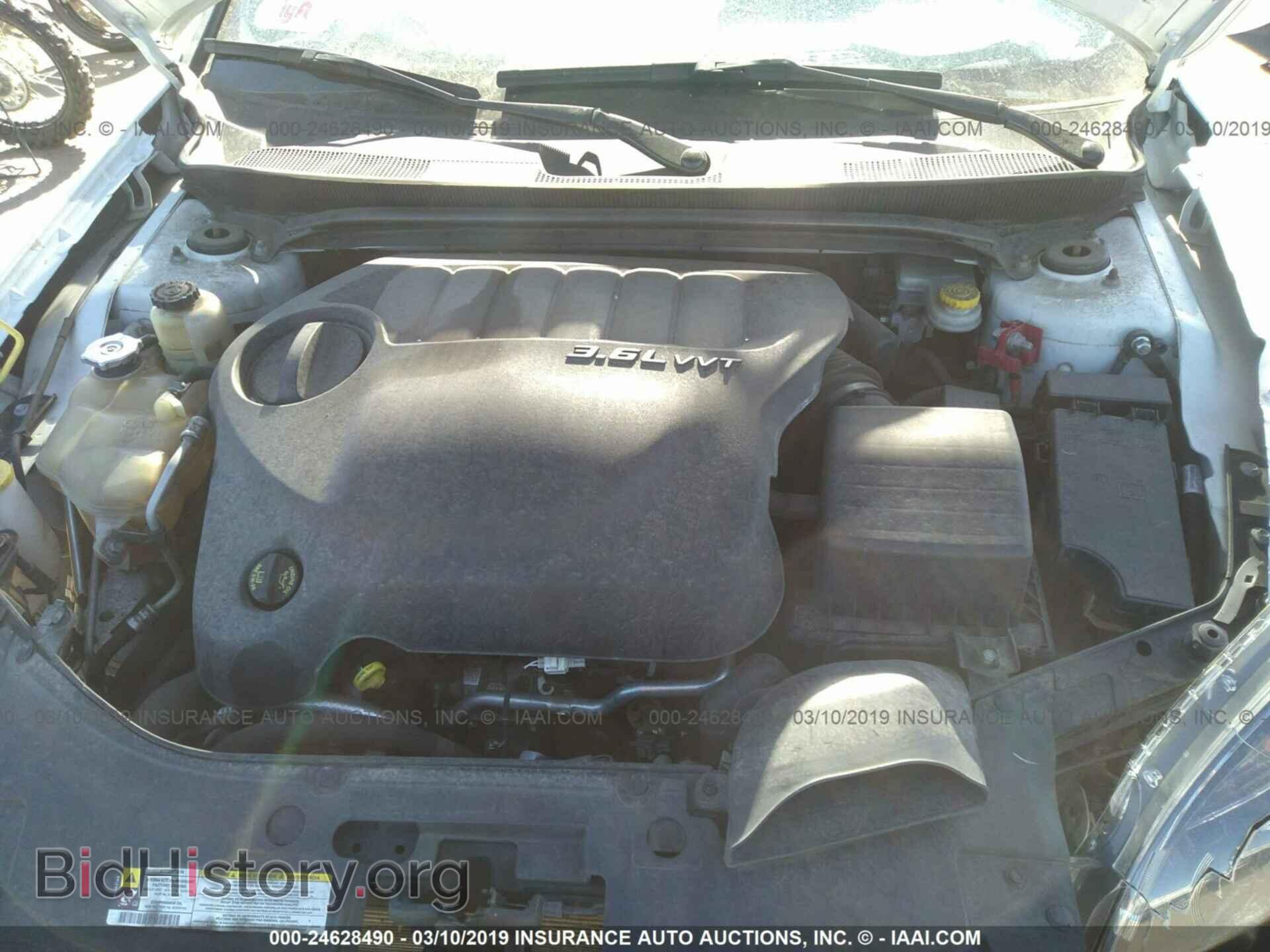 2013 CHRYSLER 200 - VIN: 1C3CCBCG8DN505063 - Фото 10