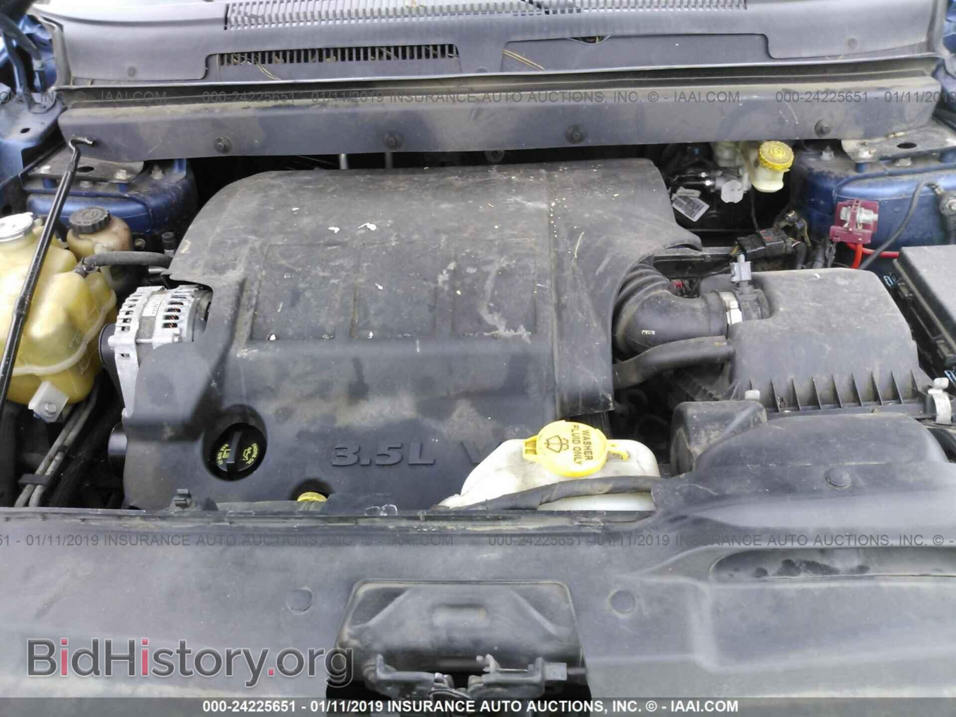 2010 DODGE JOURNEY - VIN: 3D4PG5FV4AT181699 - Фото 10