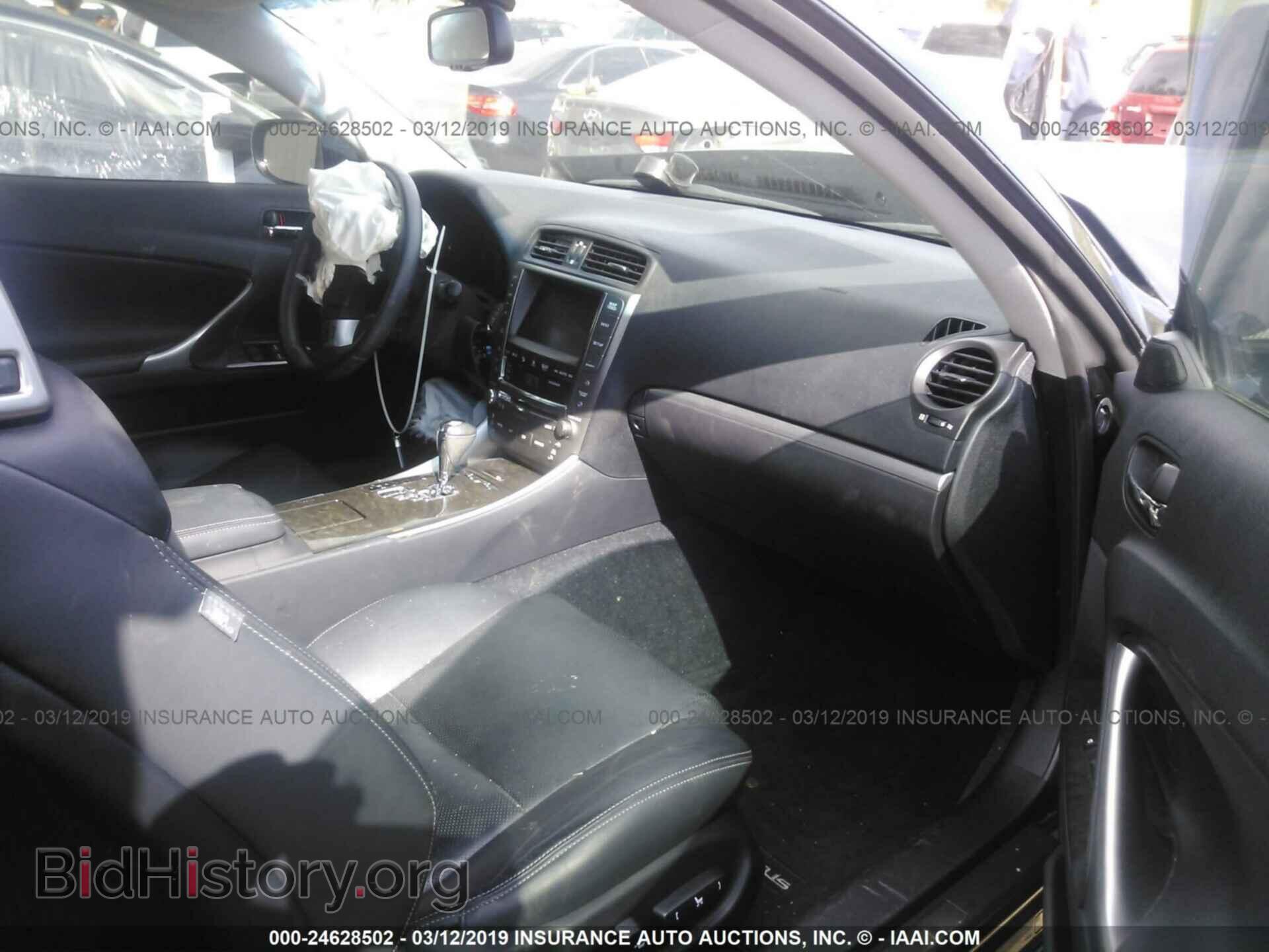 2012 LEXUS IS - VIN: JTHFE2C20C2507640 - Фото 5