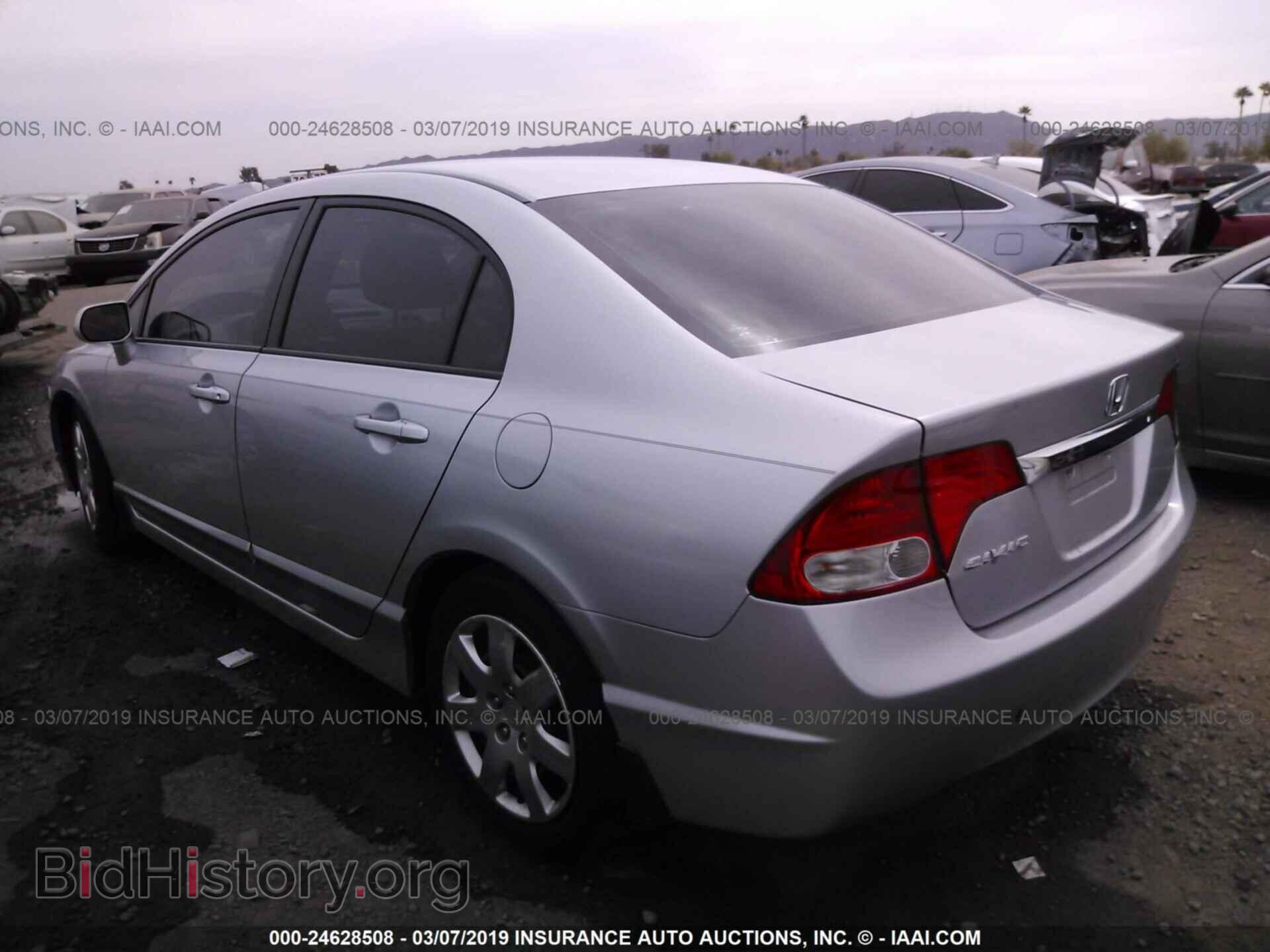 2011 HONDA CIVIC - VIN: 2HGFA1F53BH300339 - Фото 3