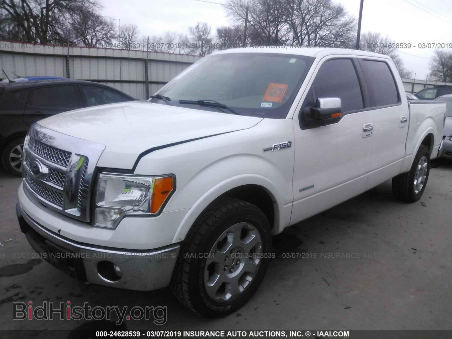 2012 FORD F150 - VIN: 1FTFW1CT9CKD84857 - Фото 2