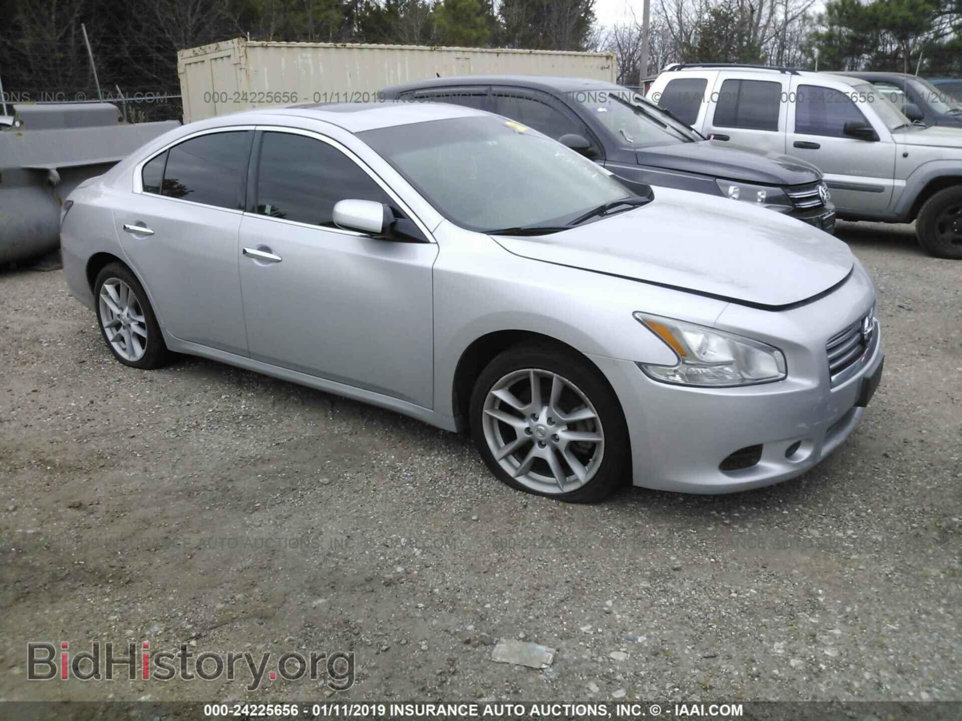 Фотография 1N4AA5AP0CC831761 - NISSAN MAXIMA 2012