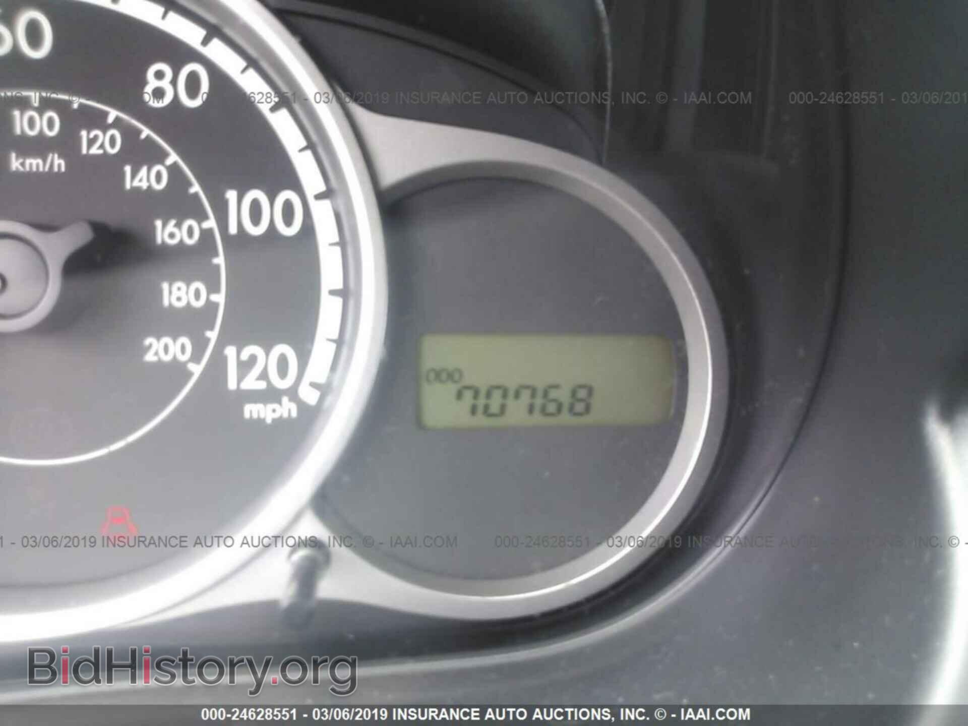 2014 MAZDA MAZDA2 - VIN: JM1DE1KZ1E0186188 - Фото 7