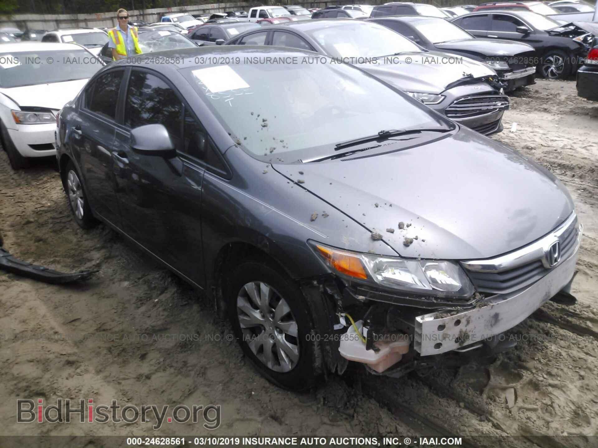Фотография 19XFB2F55CE028553 - HONDA CIVIC 2012