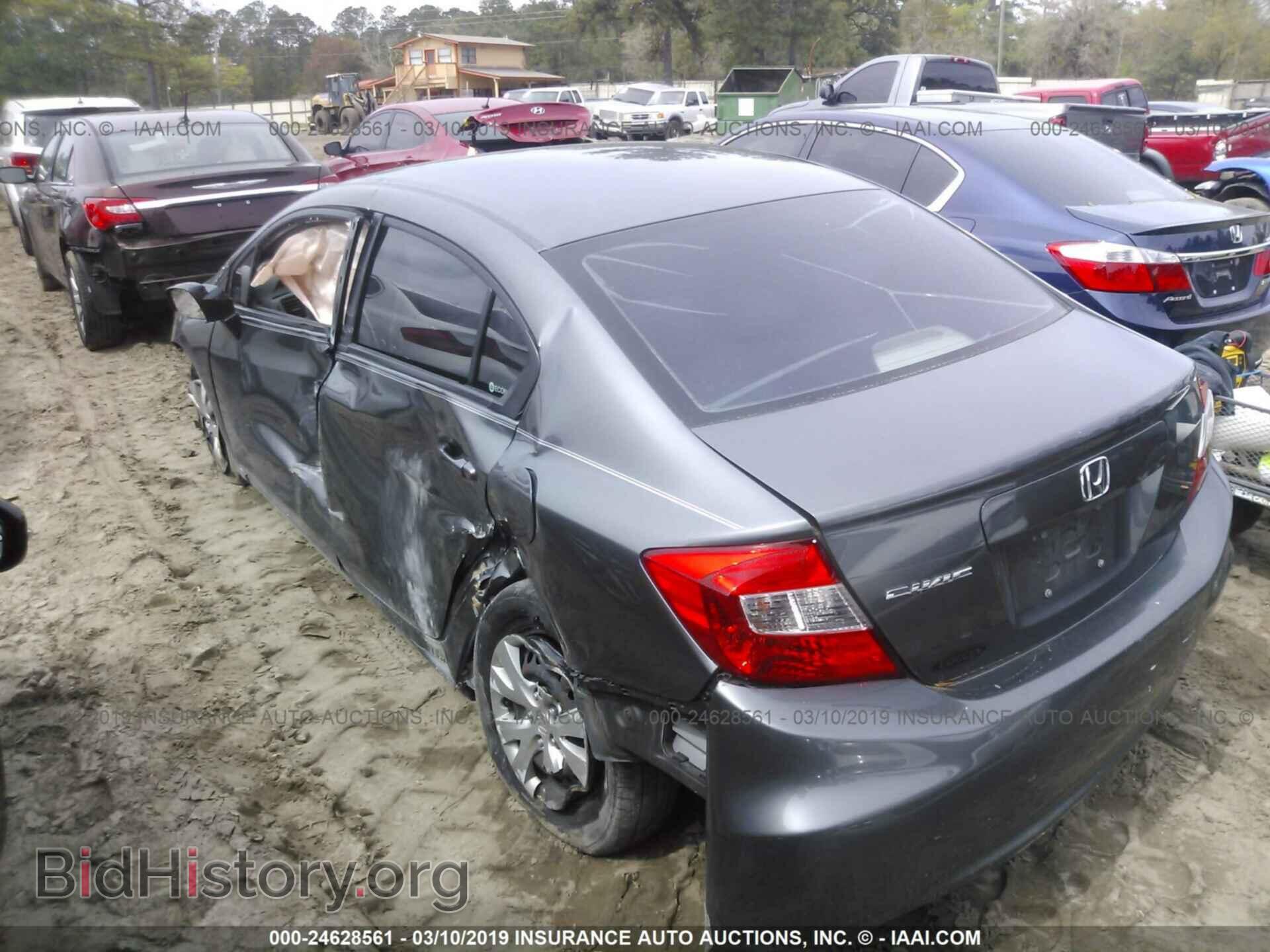 2012 HONDA CIVIC - VIN: 19XFB2F55CE028553 - Фото 3