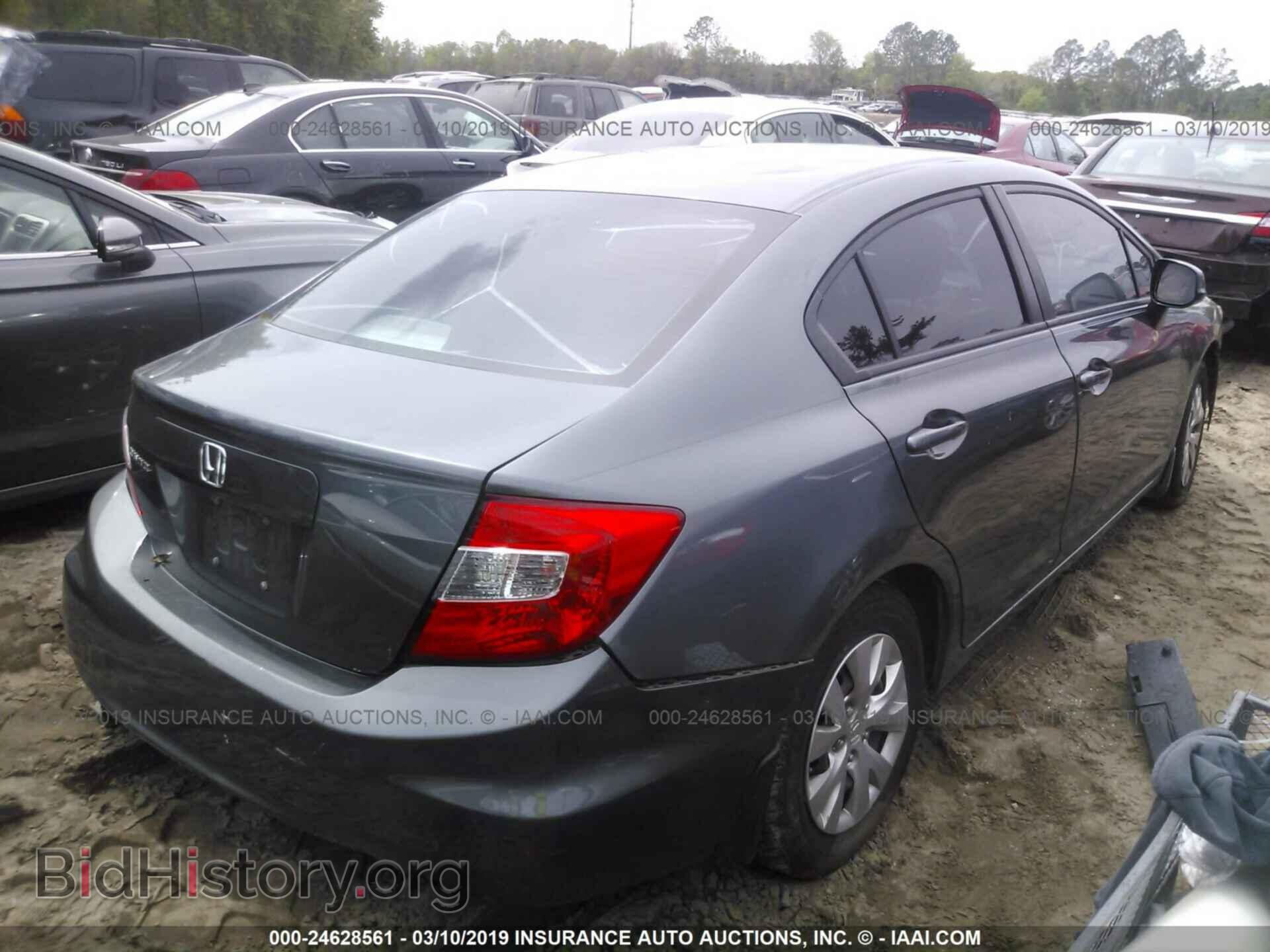 2012 HONDA CIVIC - VIN: 19XFB2F55CE028553 - Фото 4