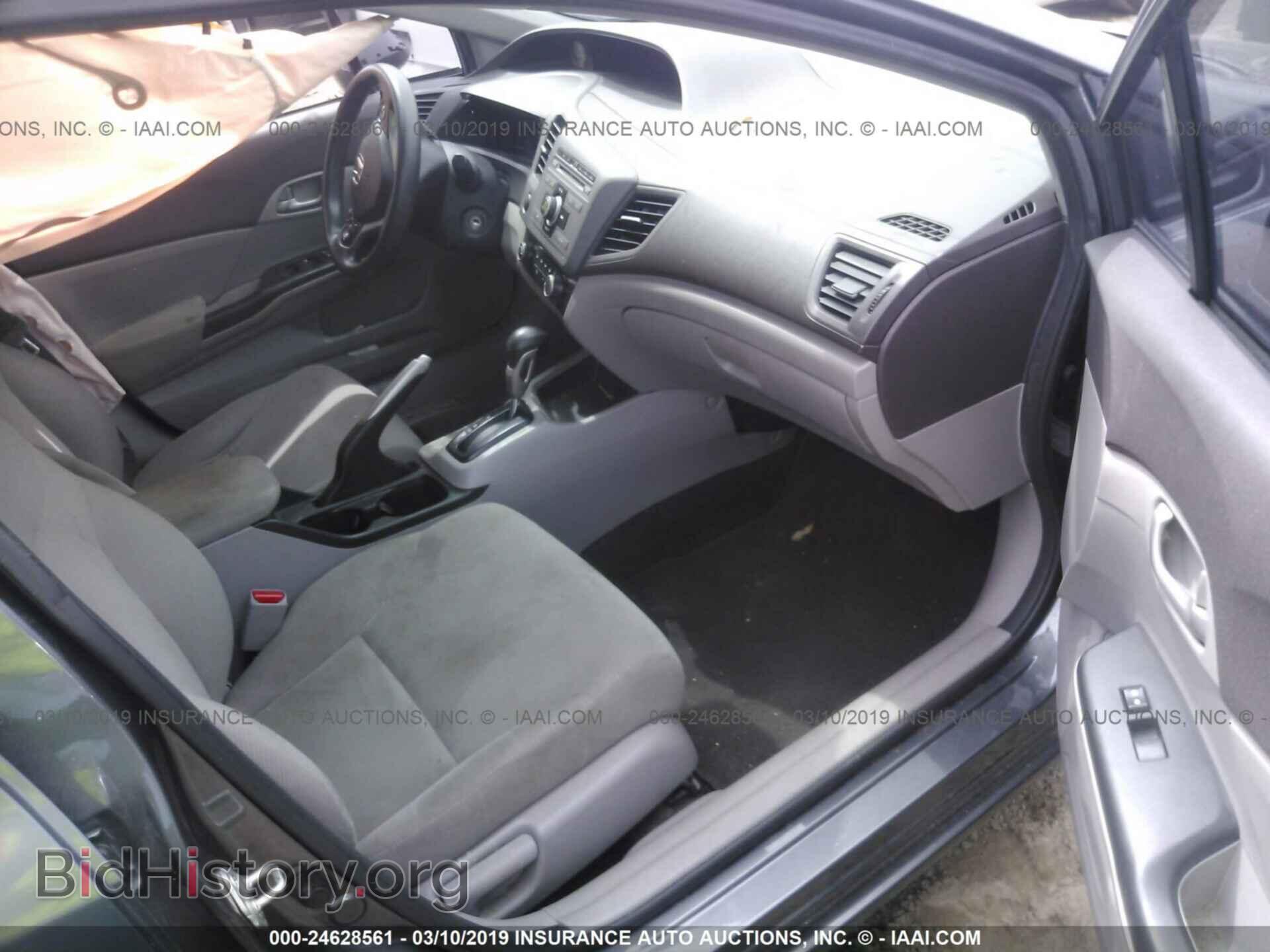 2012 HONDA CIVIC - VIN: 19XFB2F55CE028553 - Фото 5