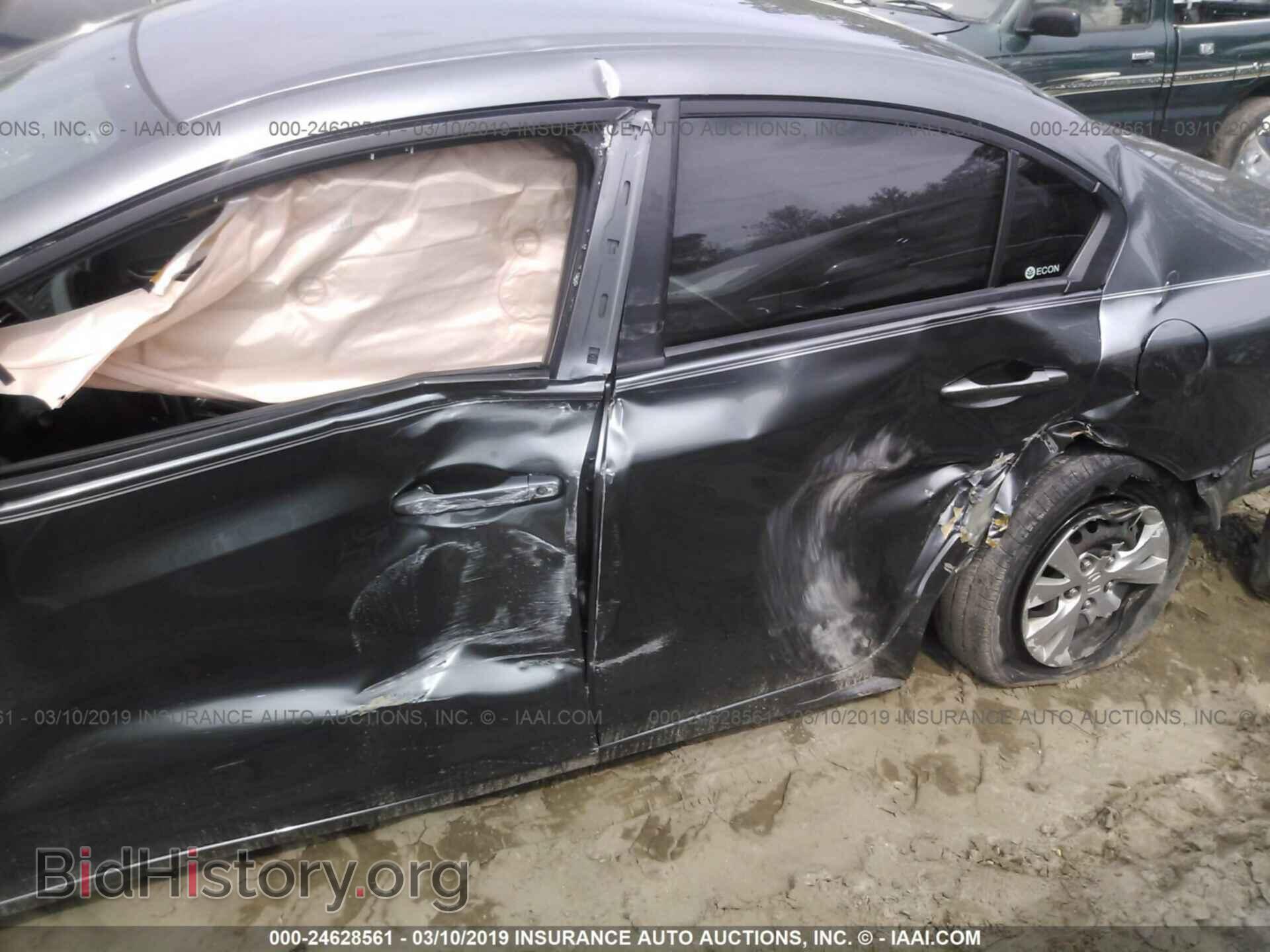 2012 HONDA CIVIC - VIN: 19XFB2F55CE028553 - Фото 6