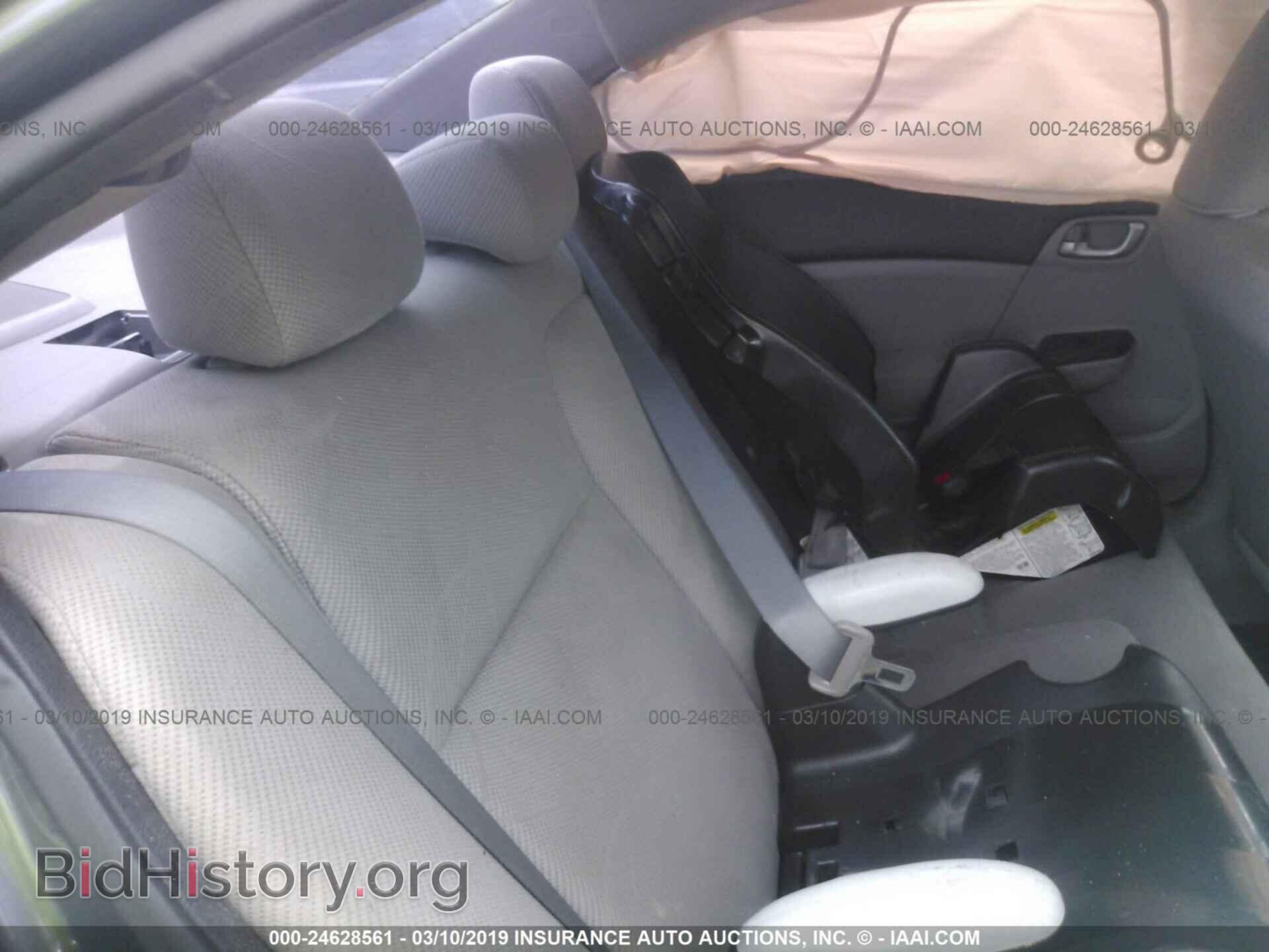 2012 HONDA CIVIC - VIN: 19XFB2F55CE028553 - Фото 8