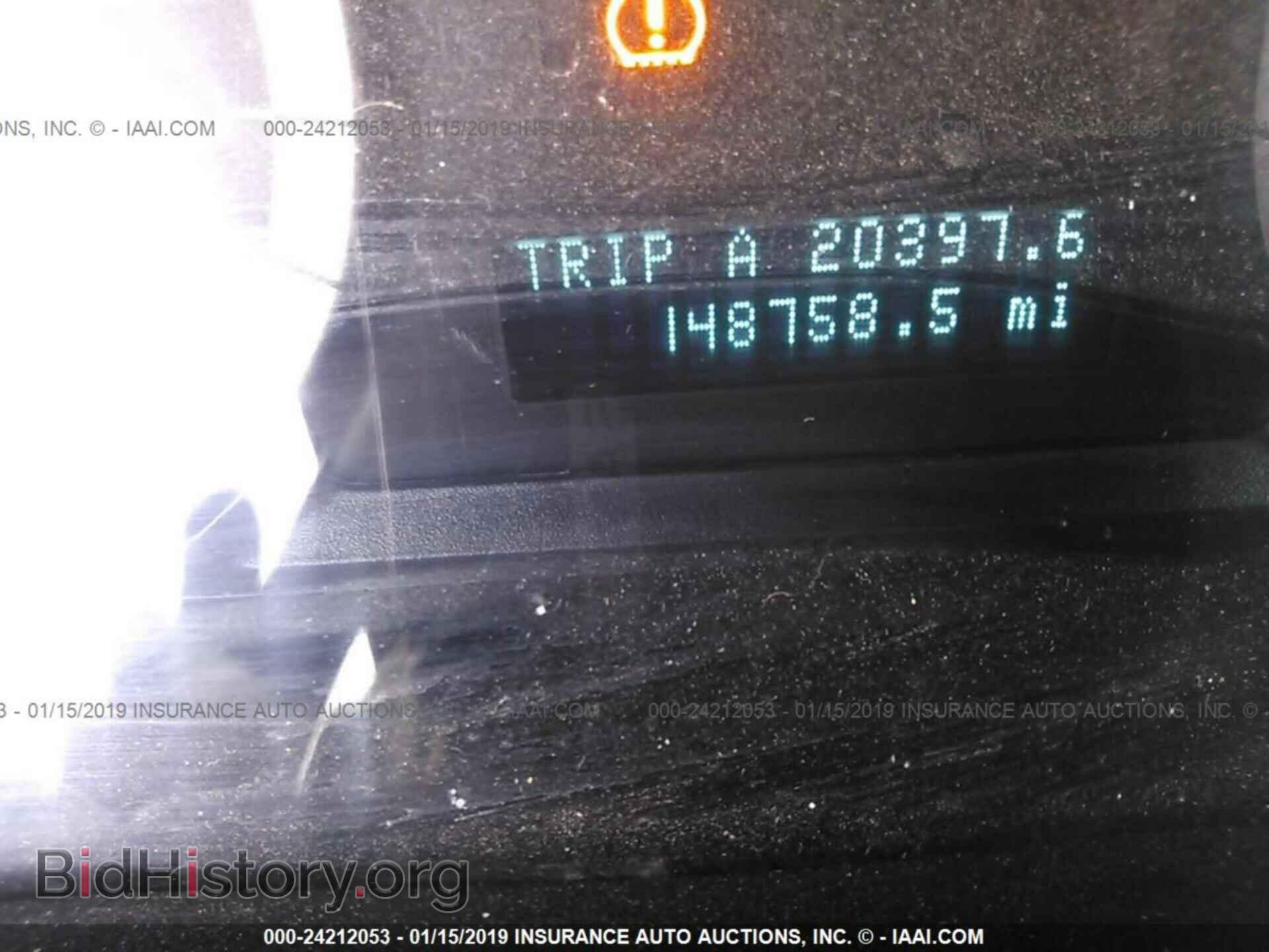 2012 FORD ESCAPE - VIN: 1FMCU9D70CKB68416 - Photo 7