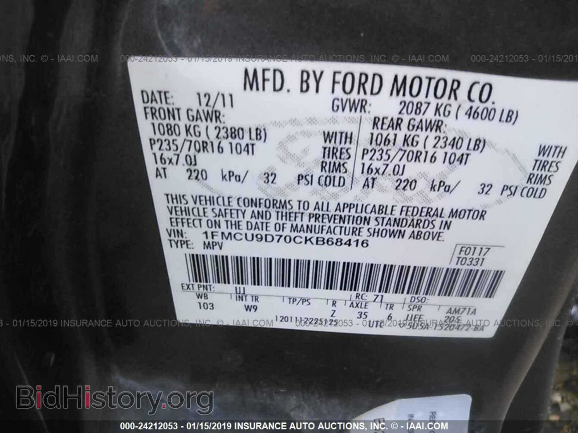 2012 FORD ESCAPE - VIN: 1FMCU9D70CKB68416 - Photo 9