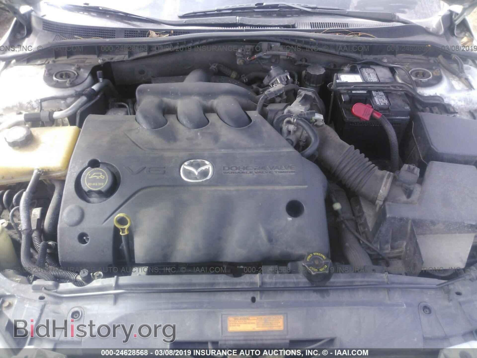 2005 MAZDA 6 - VIN: 1YVHP84D255M17599 - Фото 10