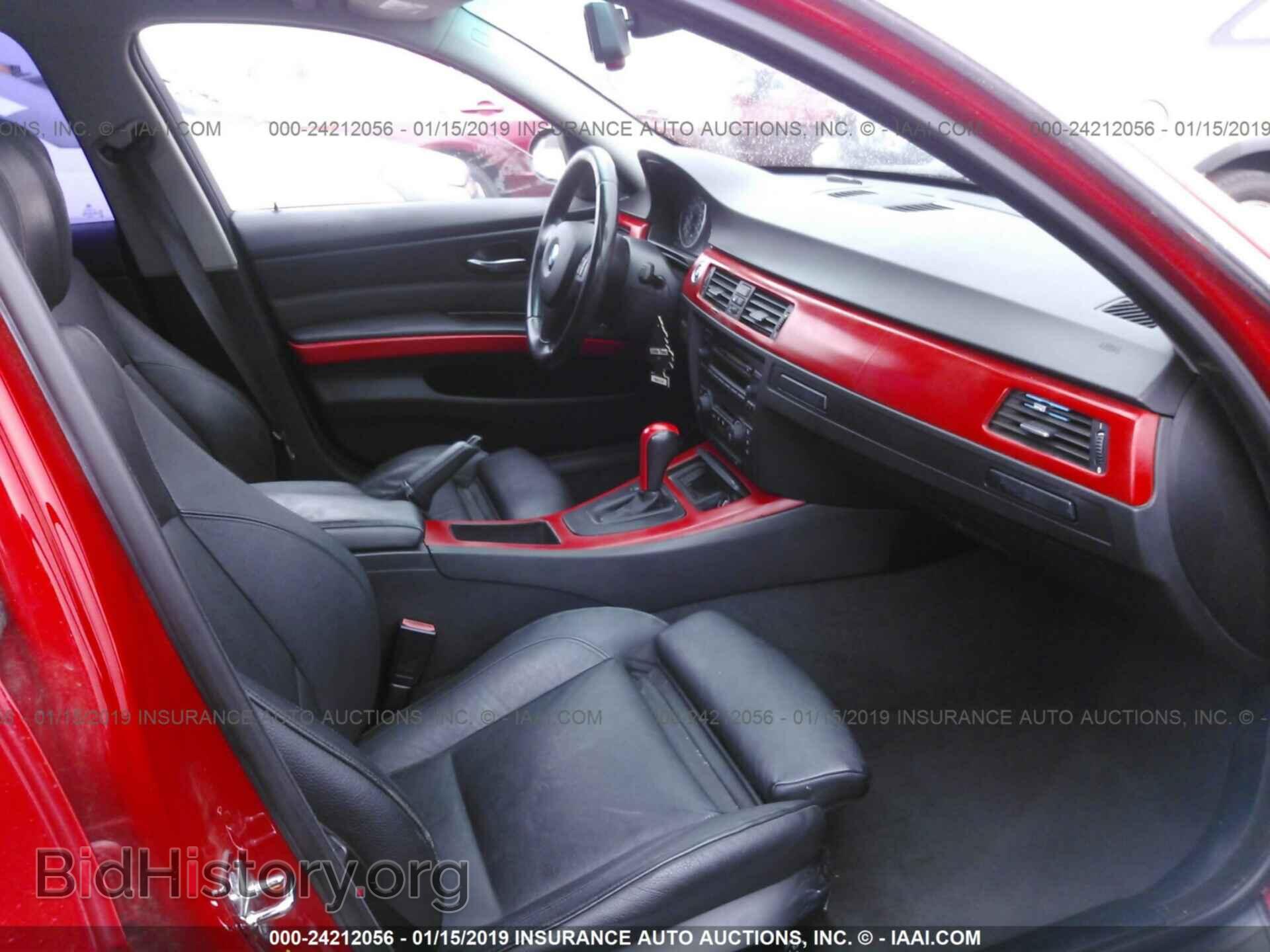 2006 BMW 330 - VIN: WBAVB33596PS15690 - Фото 5