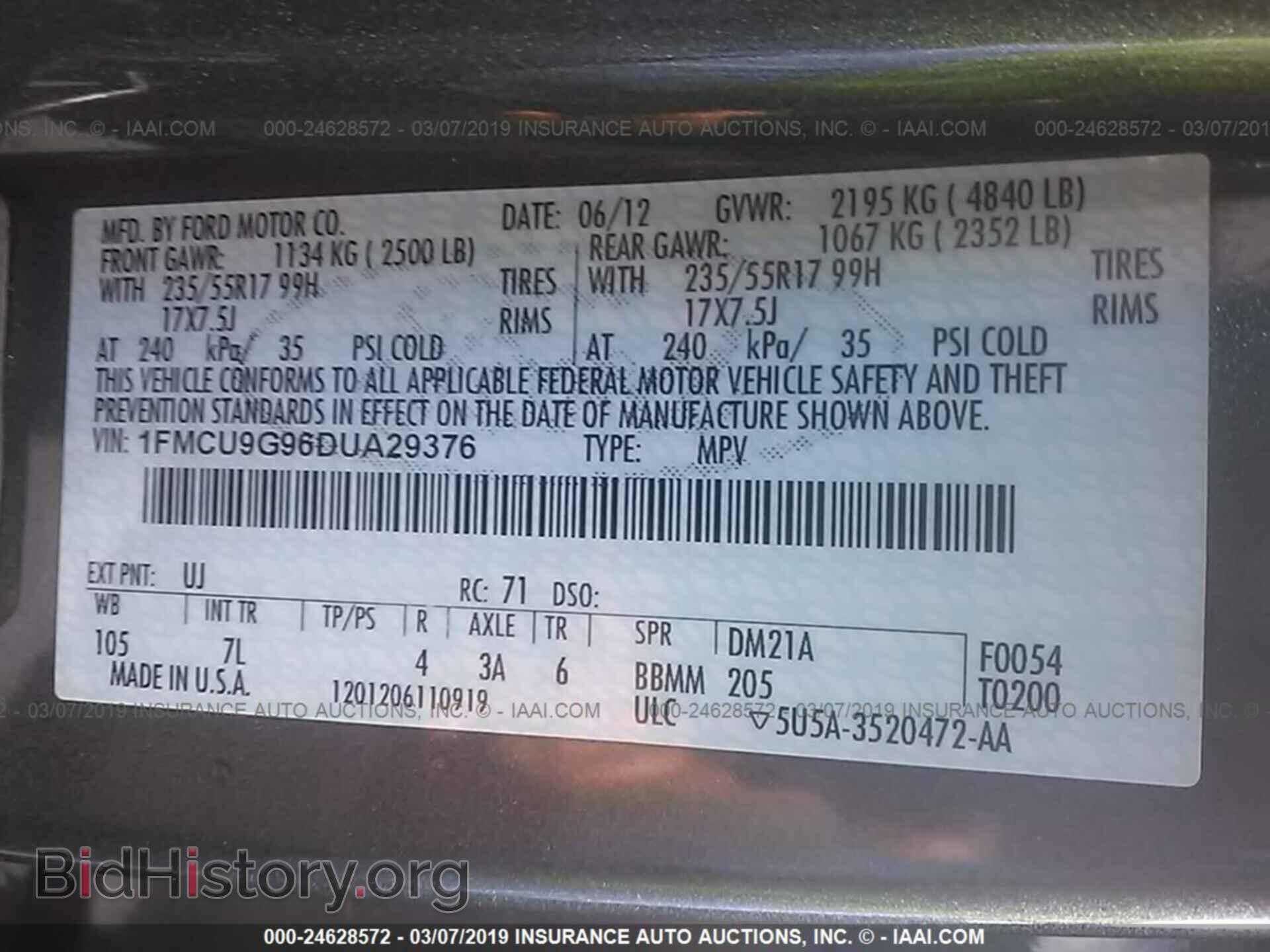 2013 FORD ESCAPE - VIN: 1FMCU9G96DUA29376 - Фото 9