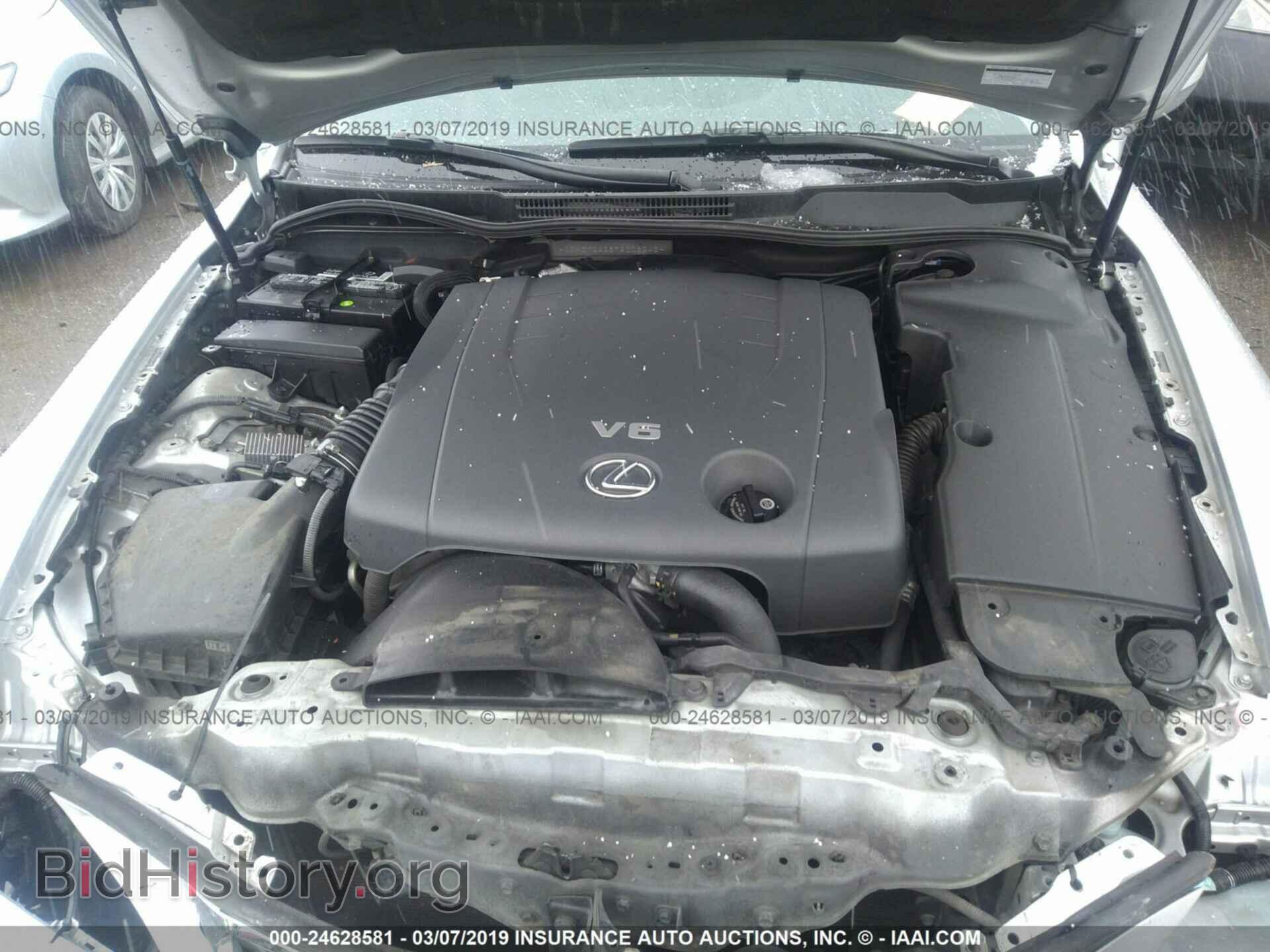 2007 LEXUS IS - VIN: JTHCK262875008242 - Photo 10