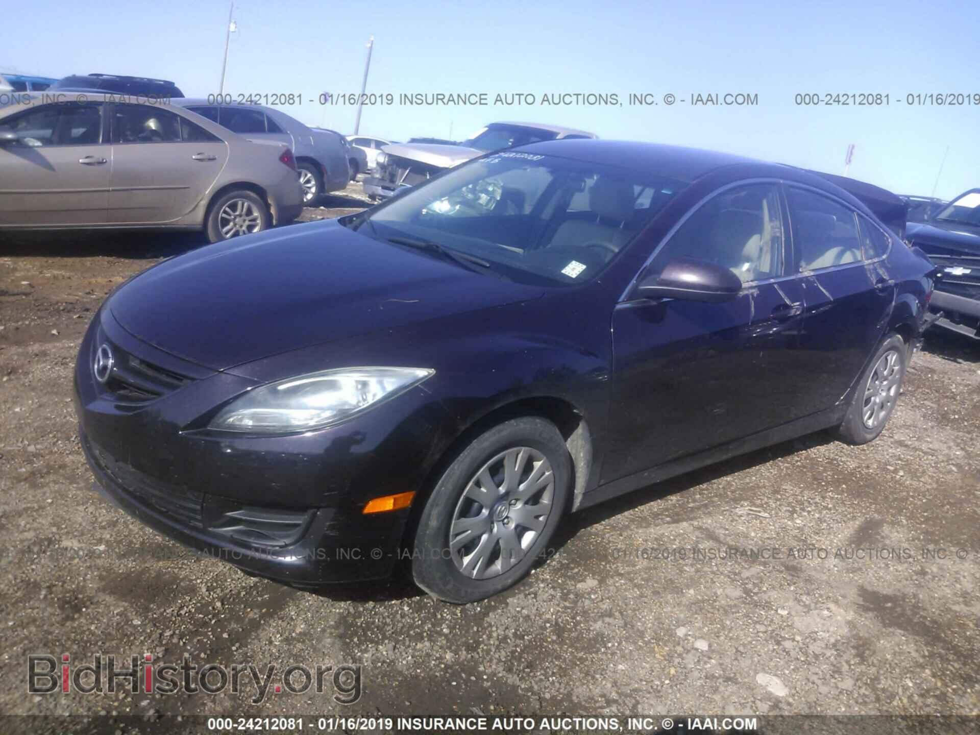 2011 MAZDA 6 - VIN: 1YVHZ8BH0B5M07052 - Фото 2