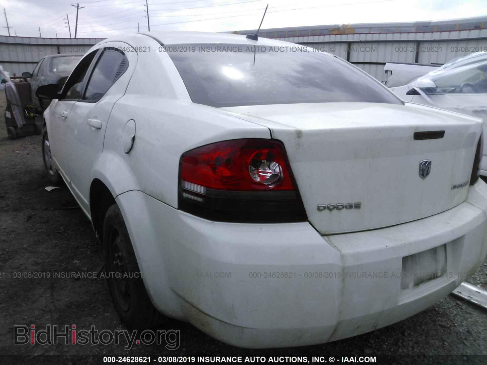 2009 DODGE AVENGER - VIN: 1B3LC46BX9N534628 - Фото 6