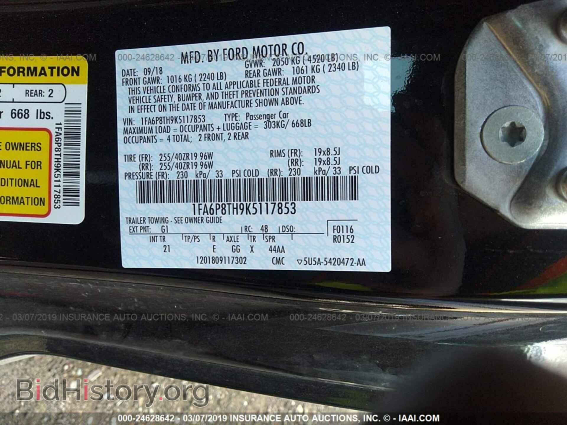 2019 FORD MUSTANG - VIN: 1FA6P8TH9K5117853 - Фото 9