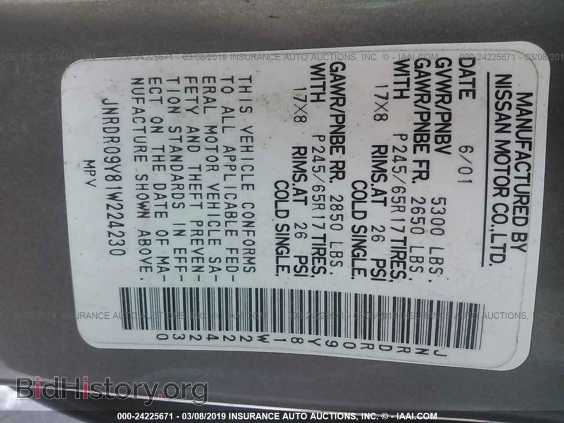 2013 TOYOTA COROLLA - VIN: 5YFBU4EEXDP177109 - Photo 9