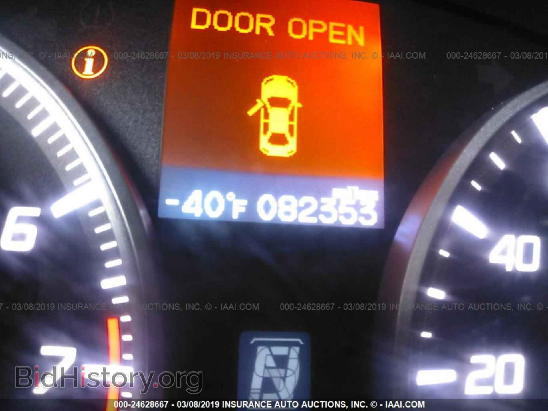 2014 ACURA ILX - VIN: 19VDE1F73EE008419 - Фото 7