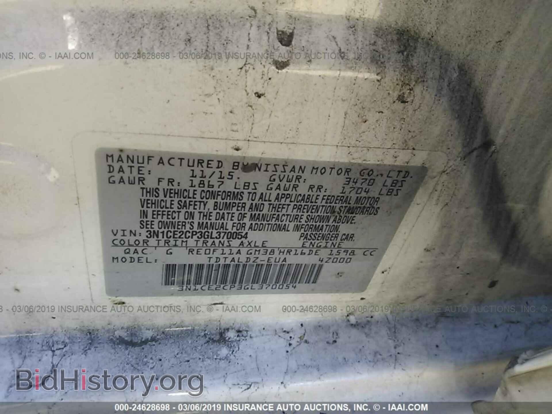 2016 NISSAN VERSA NOTE - VIN: 3N1CE2CP3GL370054 - Photo 9