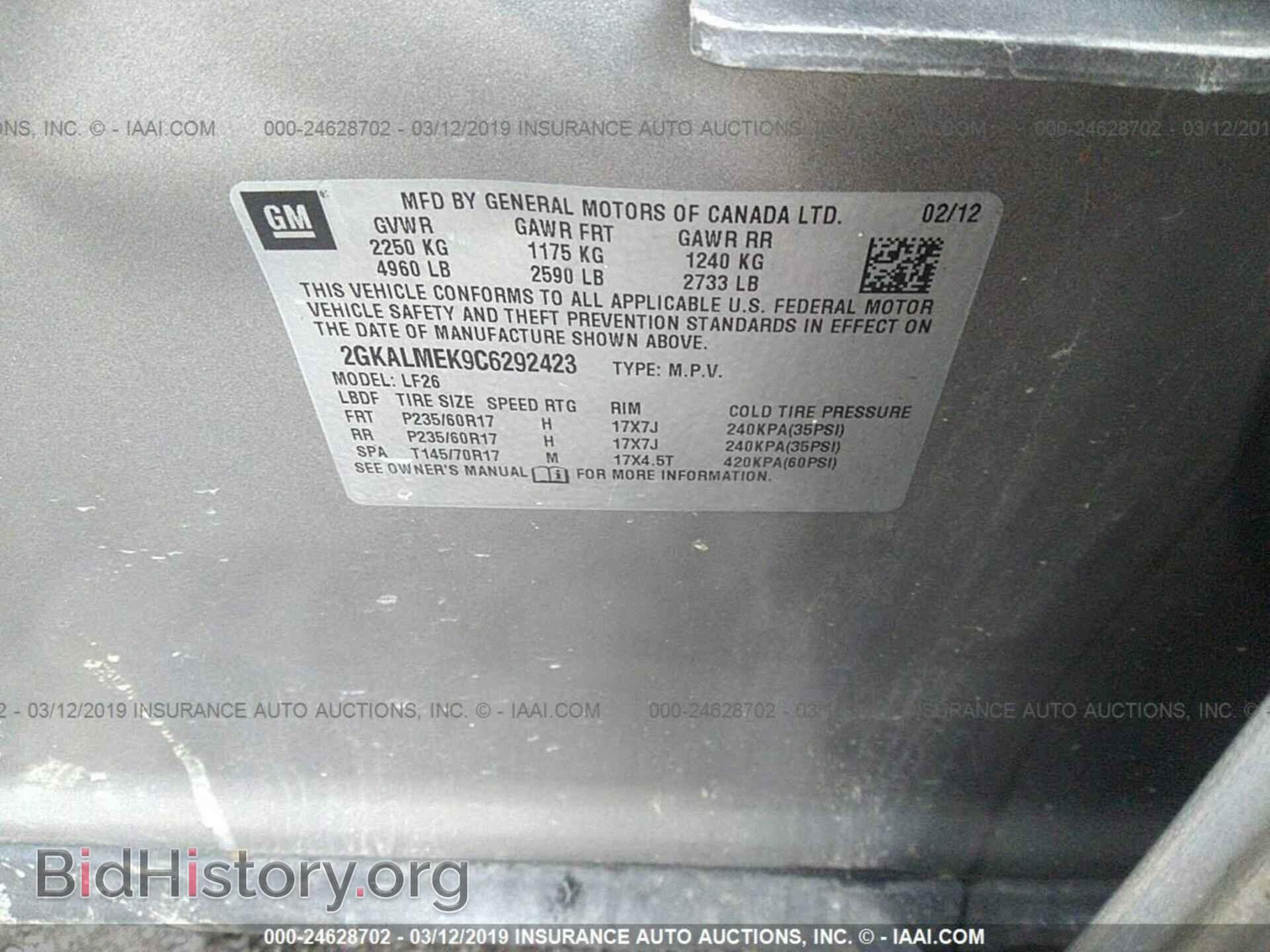 2012 GMC TERRAIN - VIN: 2GKALMEK9C6292423 - Photo 9