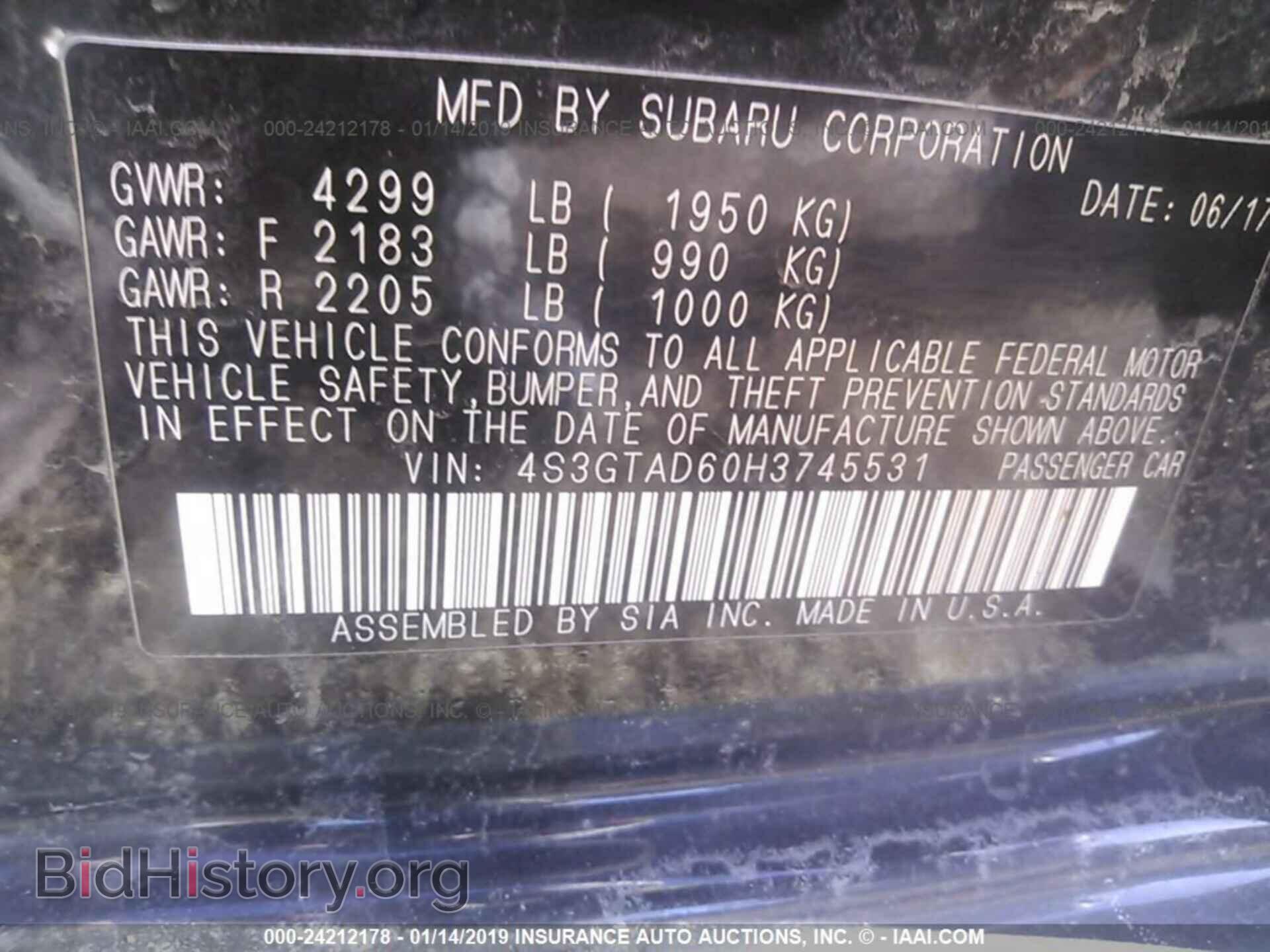 2017 SUBARU IMPREZA - VIN: 4S3GTAD60H3745531 - Фото 9
