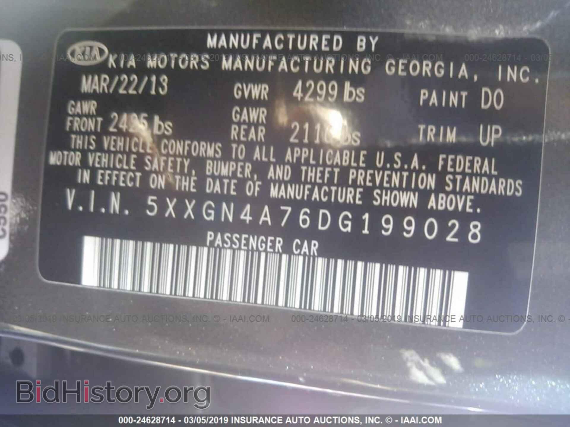 2013 KIA OPTIMA - VIN: 5XXGN4A76DG199028 - Фото 9